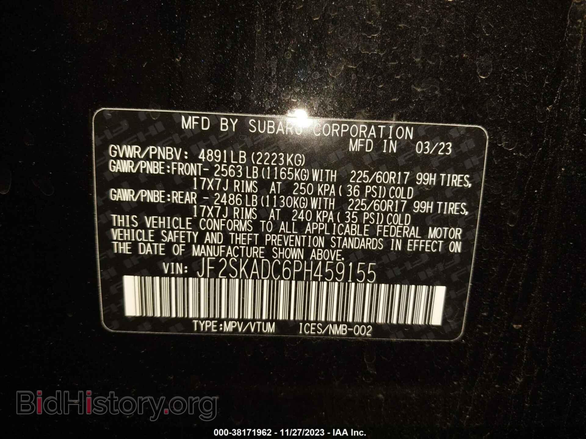 2023 SUBARU FORESTER - VIN: JF2SKADC6PH459155 - Фото 9