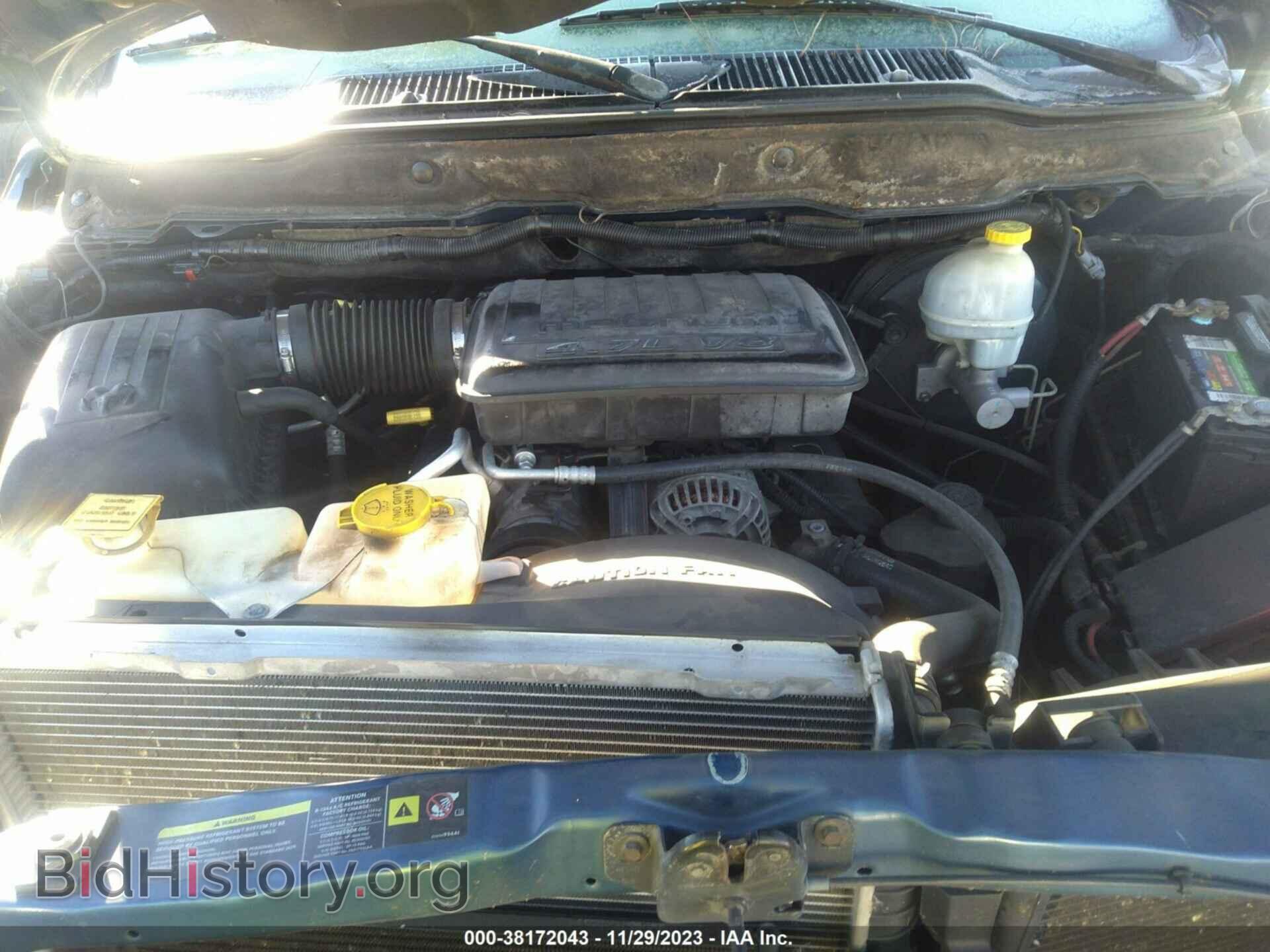 2006 DODGE RAM 1500 - VIN: 1D7HA18N06S594338 - Фото 10