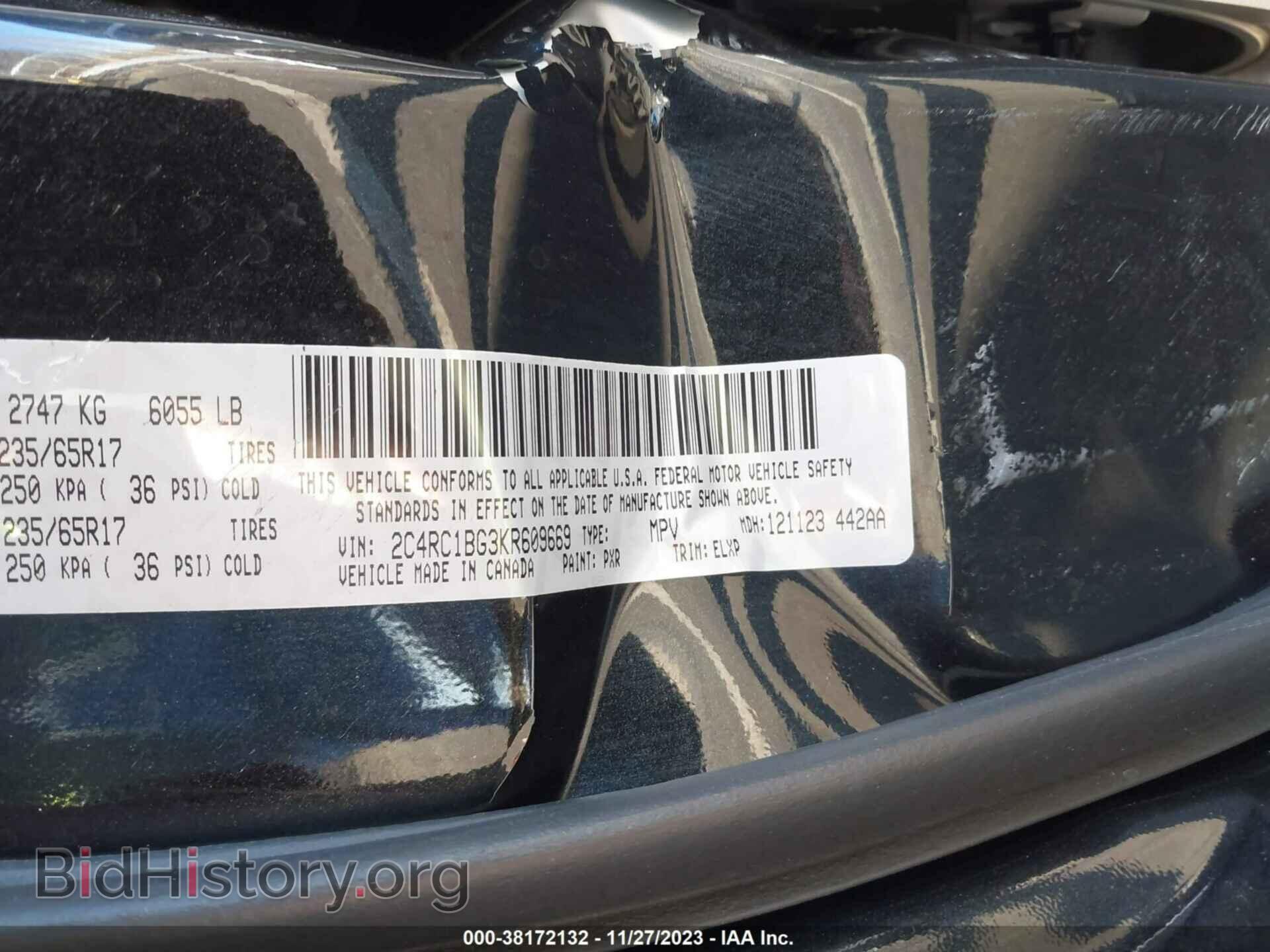 2019 CHRYSLER PACIFICA - VIN: 2C4RC1BG3KR609669 - Фото 9