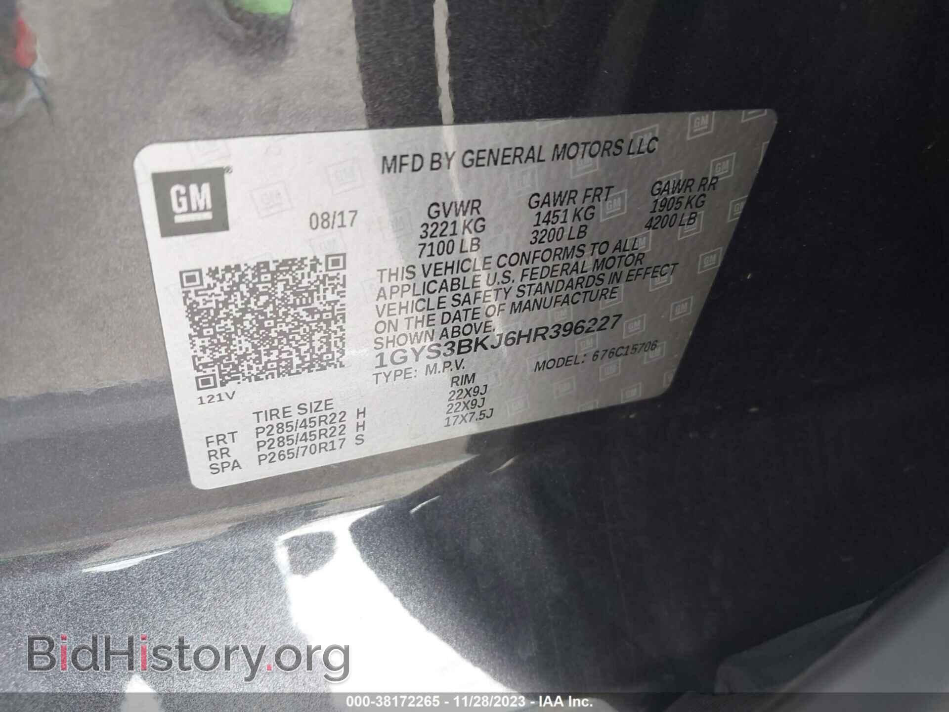 2017 CADILLAC ESCALADE - VIN: 1GYS3BKJ6HR396227 - Фото 9