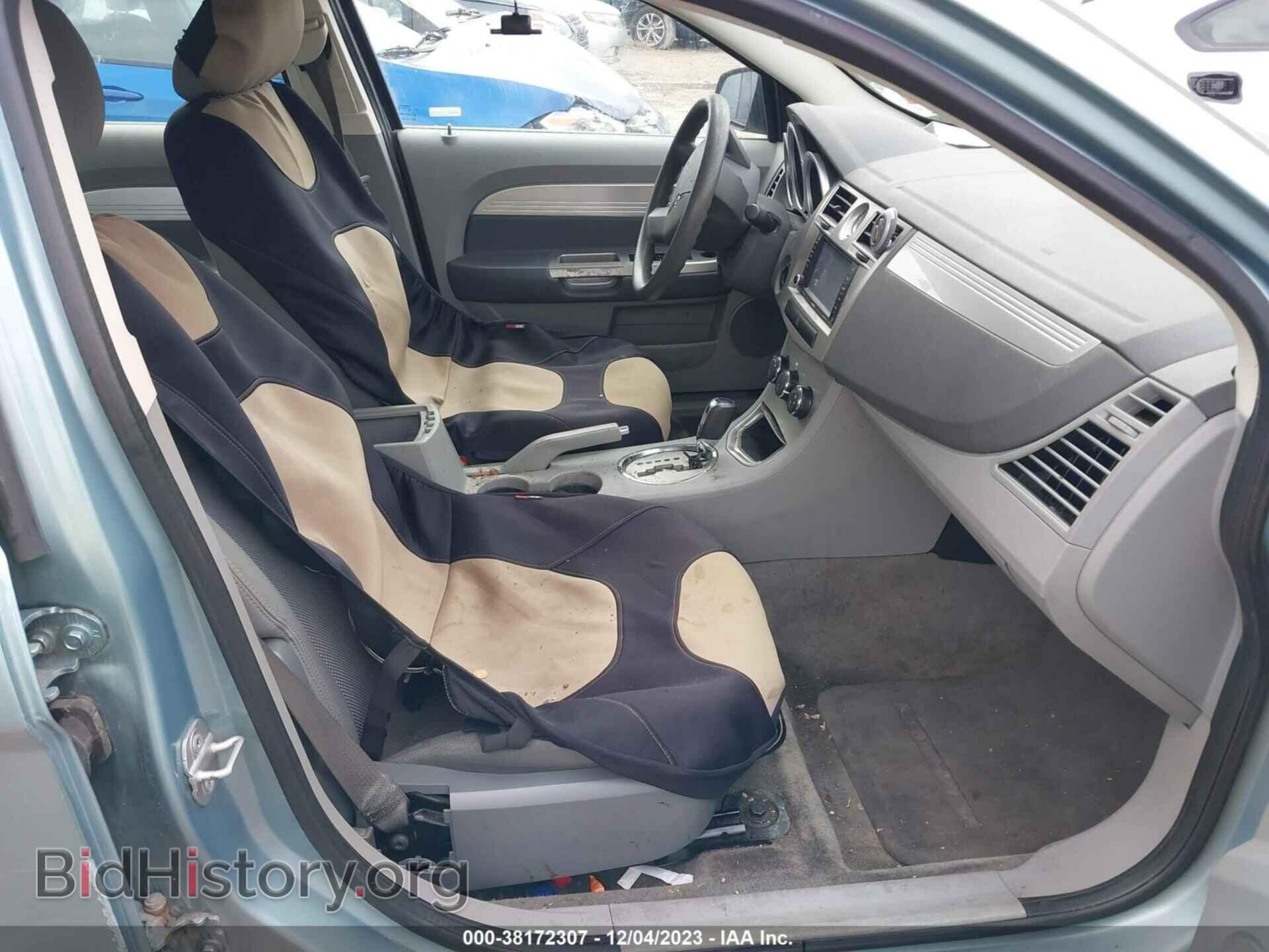 2008 CHRYSLER SEBRING - VIN: 1C3LC56K08N297719 - Фото 5