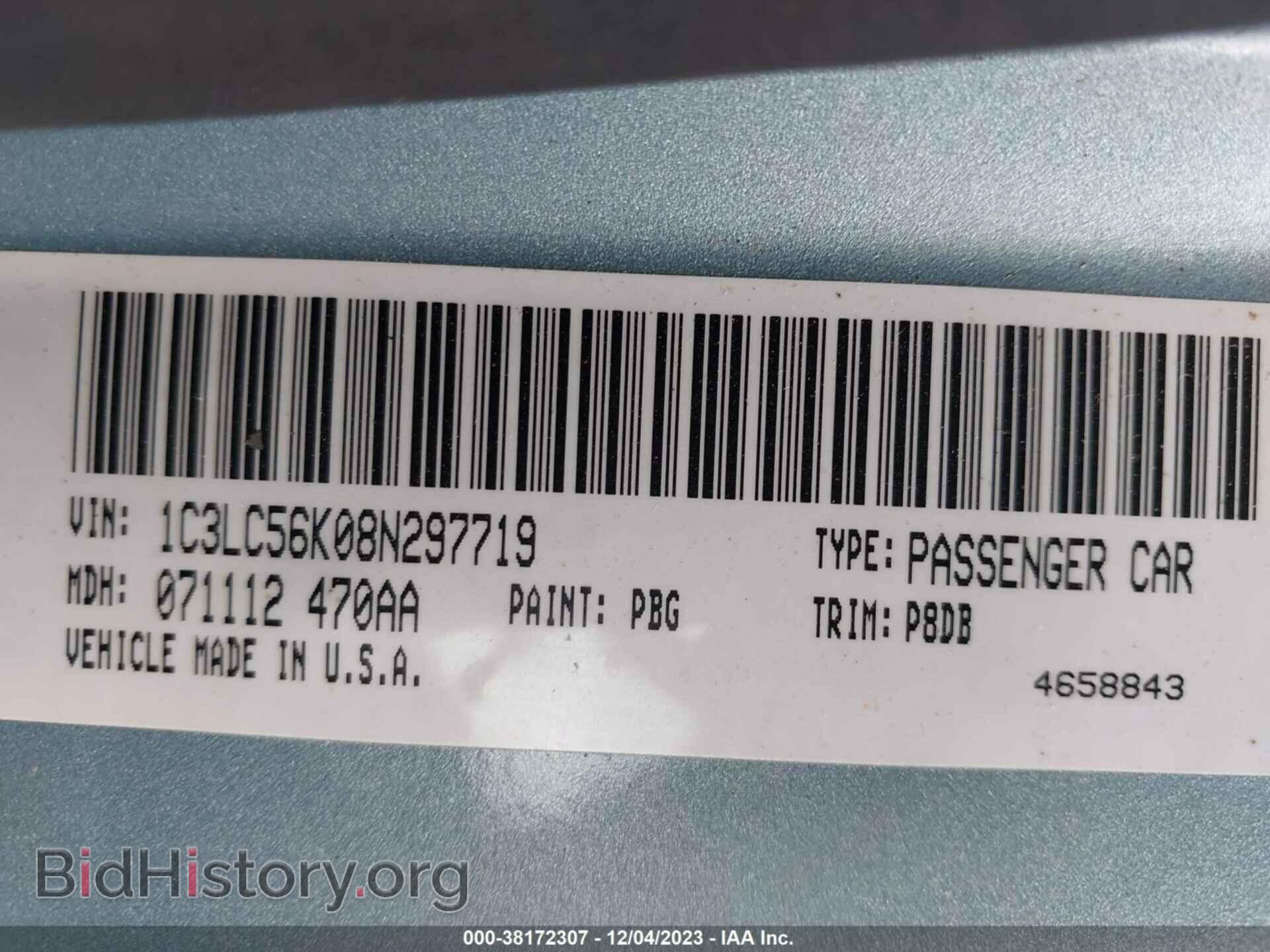 2008 CHRYSLER SEBRING - VIN: 1C3LC56K08N297719 - Фото 9