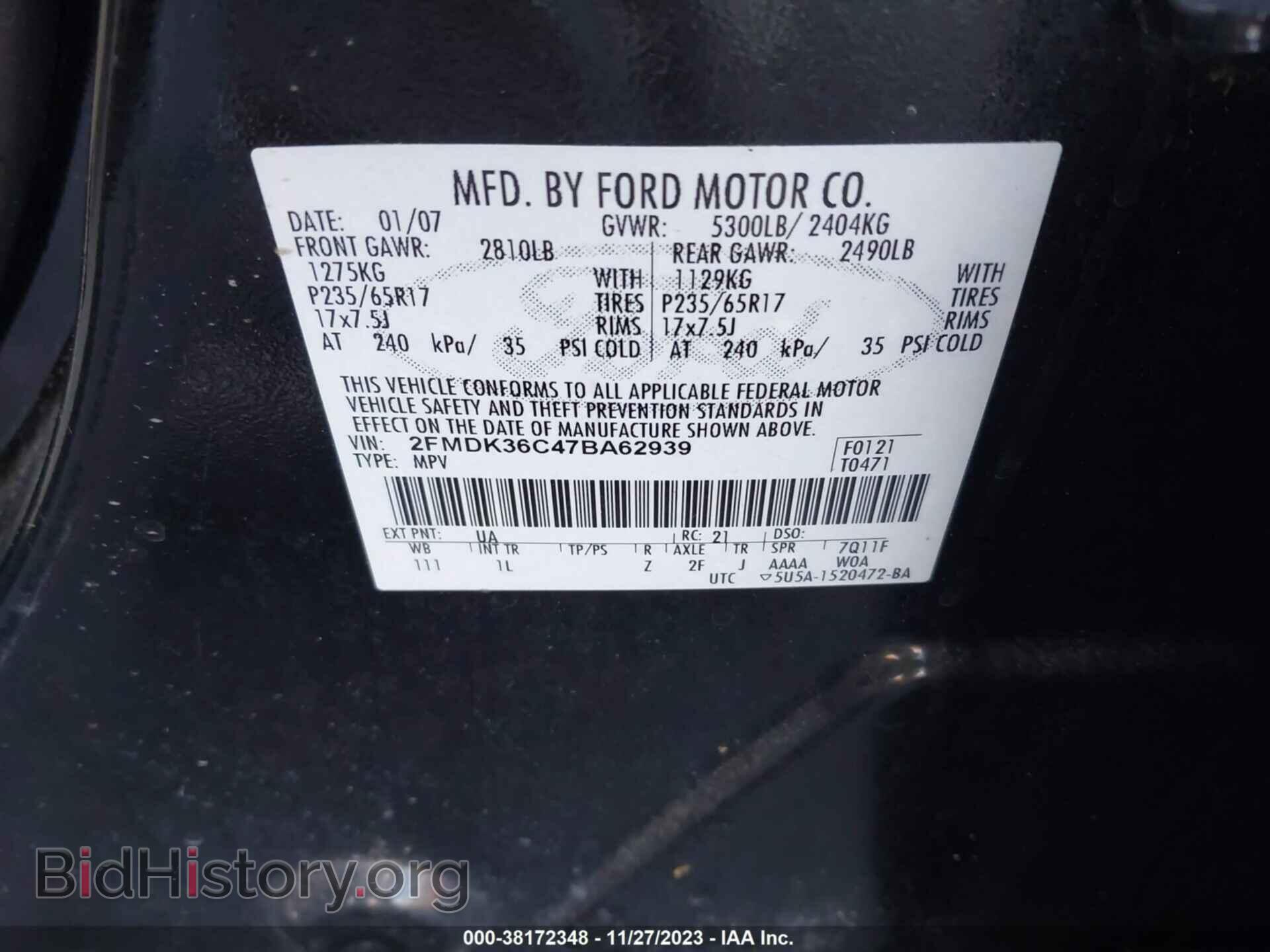 2007 FORD EDGE - VIN: 2FMDK36C47BA62939 - Фото 9