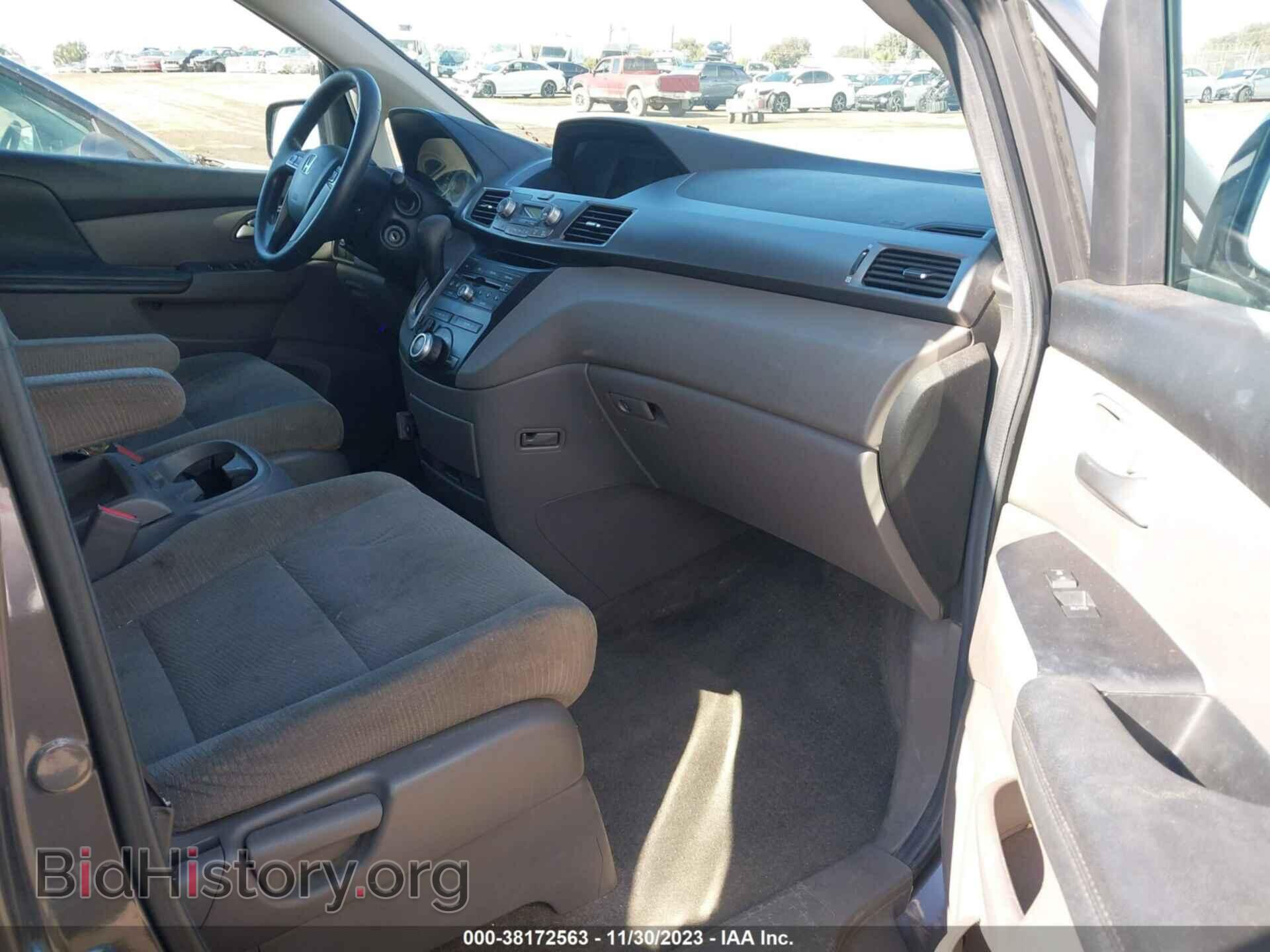 2013 HONDA ODYSSEY - VIN: 5FNRL5H48DB038439 - Фото 5