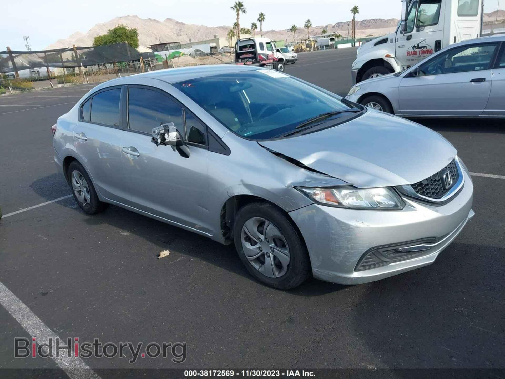 Фотография 19XFB2F5XDE051764 - HONDA CIVIC 2013
