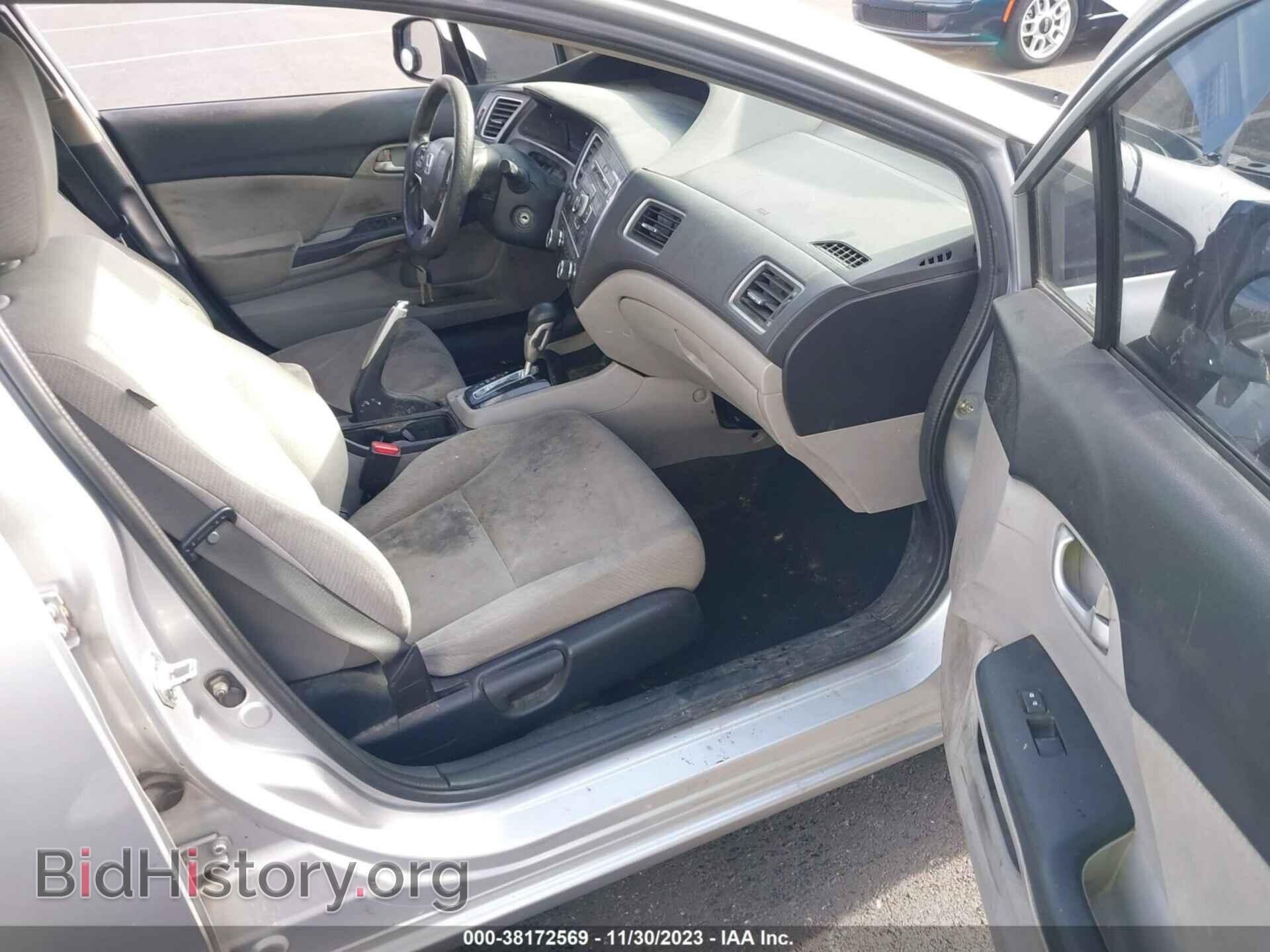 2013 HONDA CIVIC - VIN: 19XFB2F5XDE051764 - Фото 5