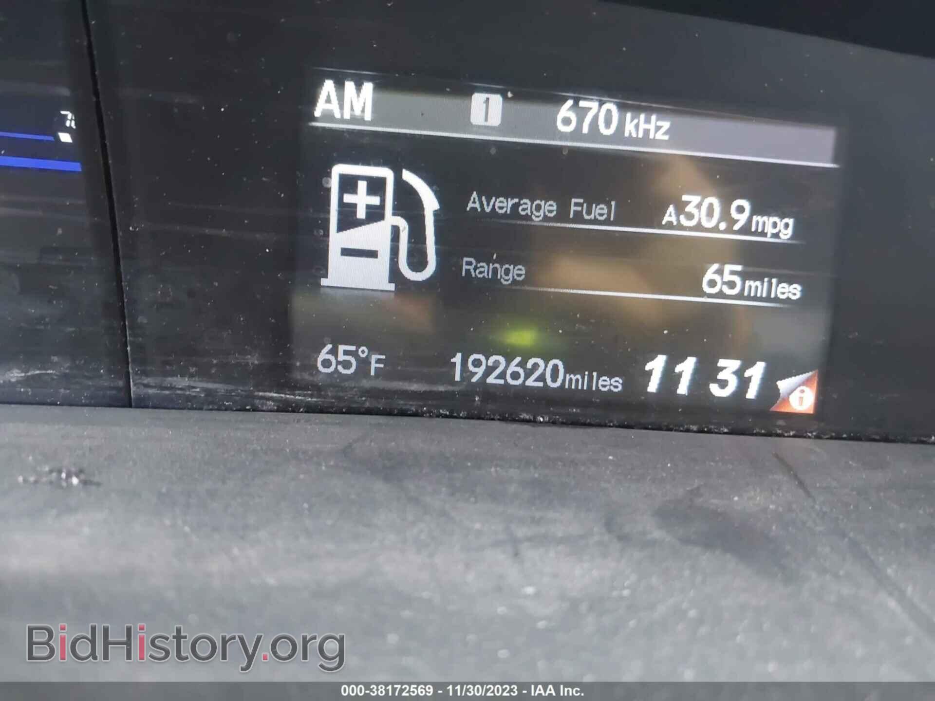 2013 HONDA CIVIC - VIN: 19XFB2F5XDE051764 - Фото 7
