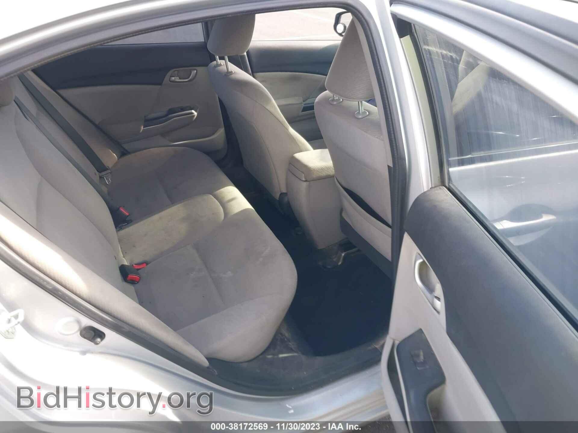 2013 HONDA CIVIC - VIN: 19XFB2F5XDE051764 - Фото 8