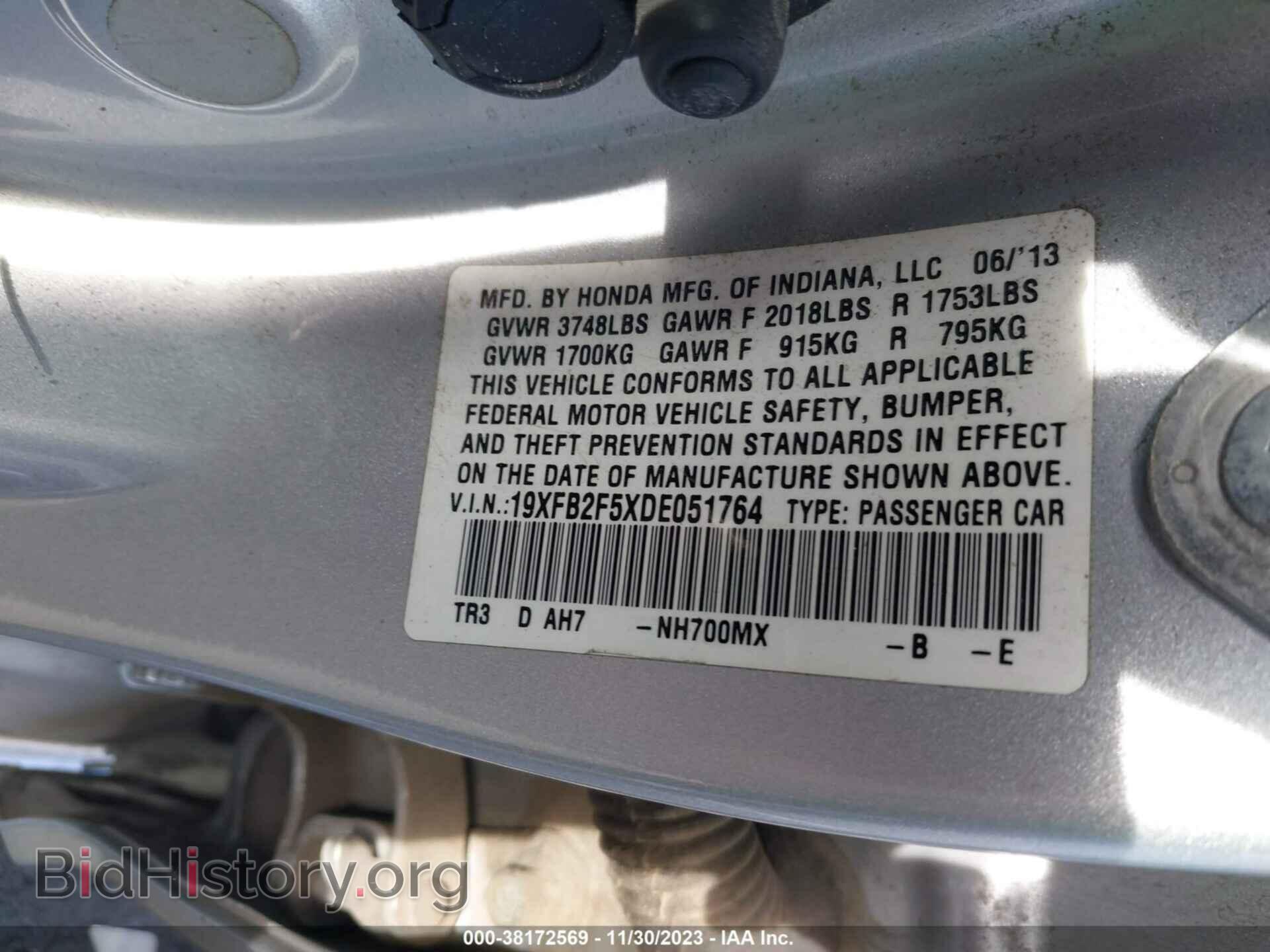 2013 HONDA CIVIC - VIN: 19XFB2F5XDE051764 - Фото 9