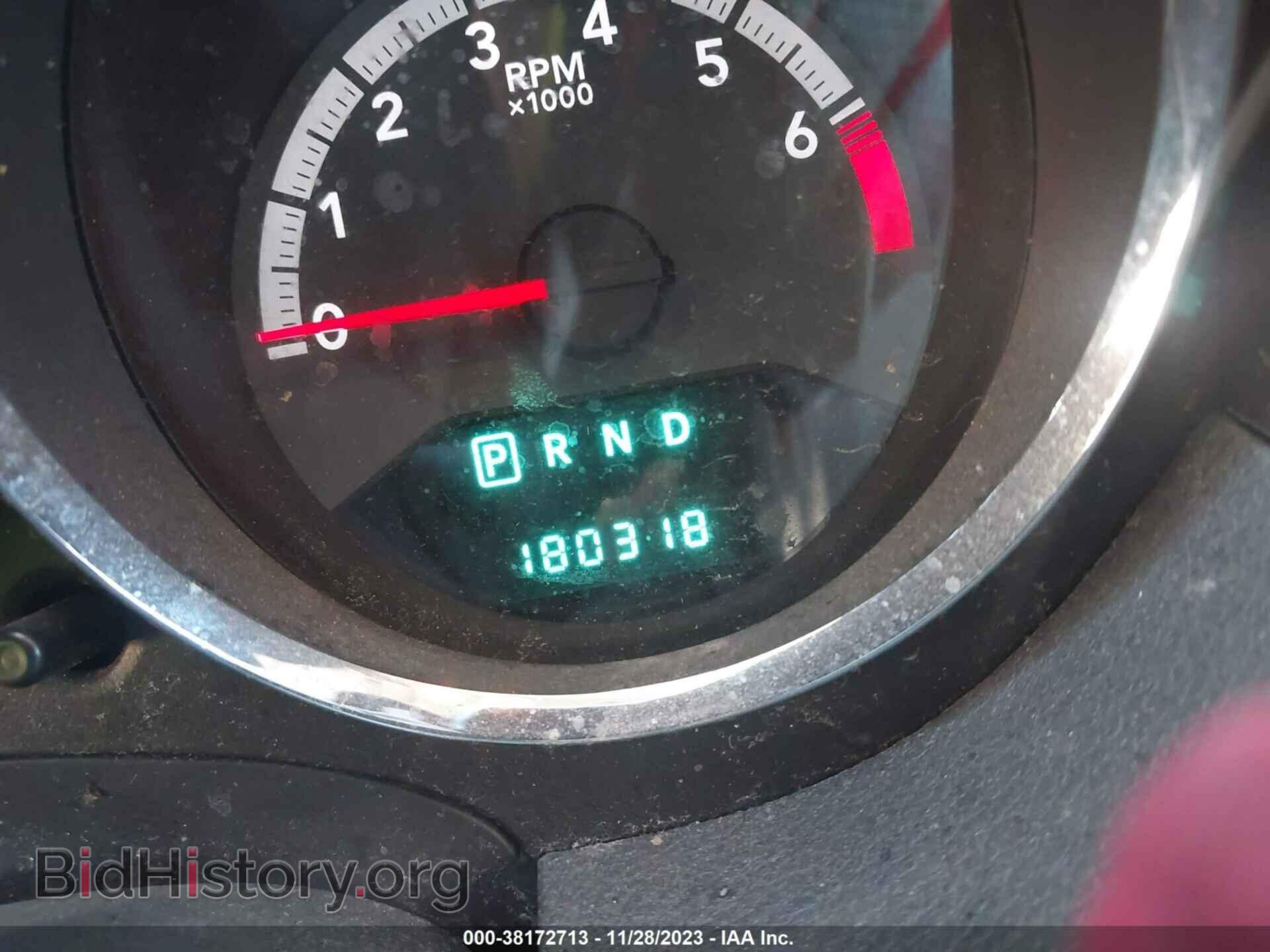 2011 DODGE CALIBER - VIN: 1B3CB3HA8BD295237 - Фото 7