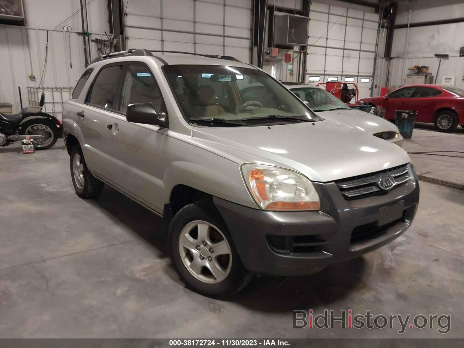 Photo KNDJF724667203969 - KIA SPORTAGE 2006