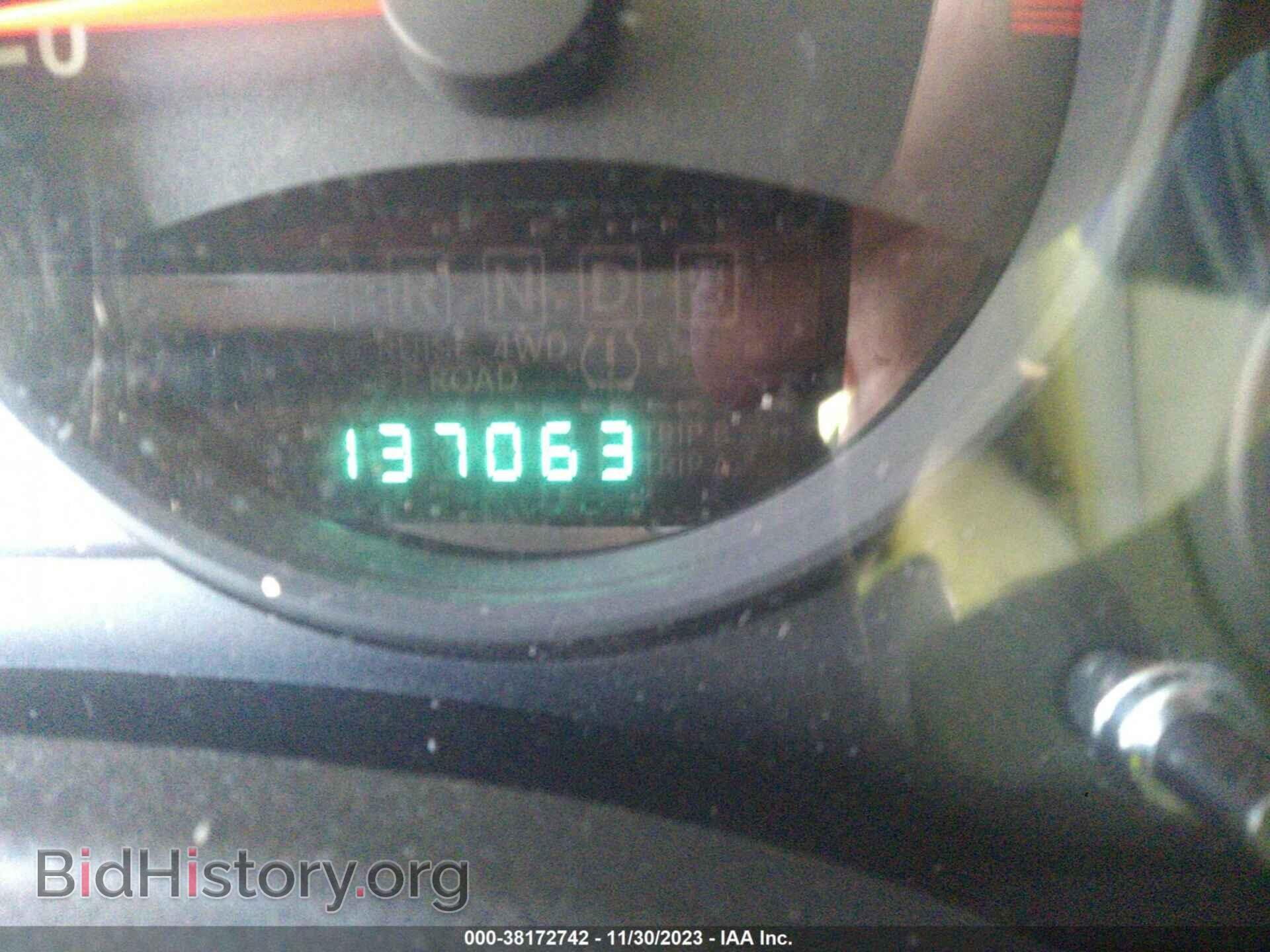 2011 JEEP COMPASS - VIN: 1J4NT1FA7BD189982 - Photo 7