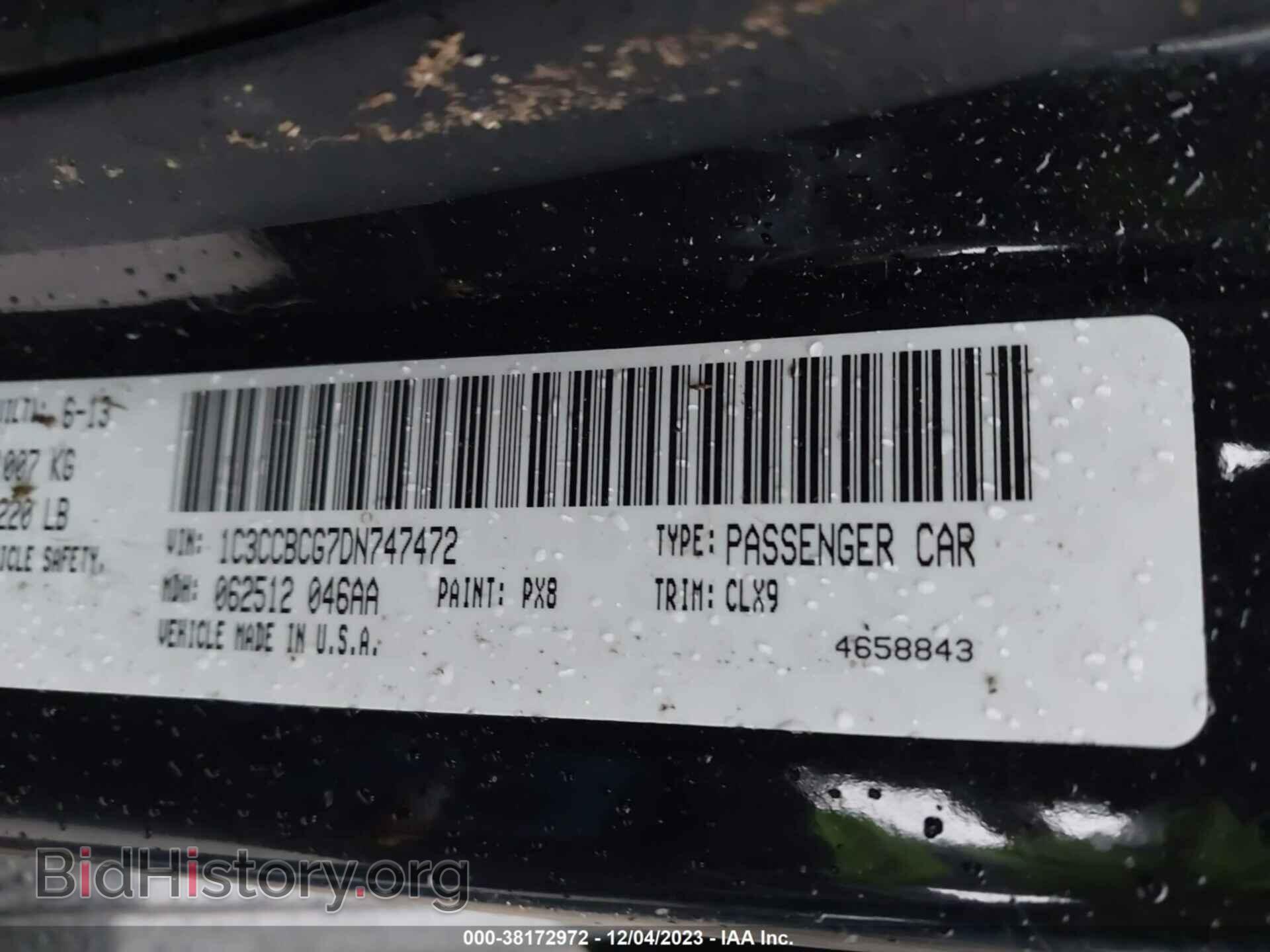 2013 CHRYSLER 200 - VIN: 1C3CCBCG7DN747472 - Фото 9