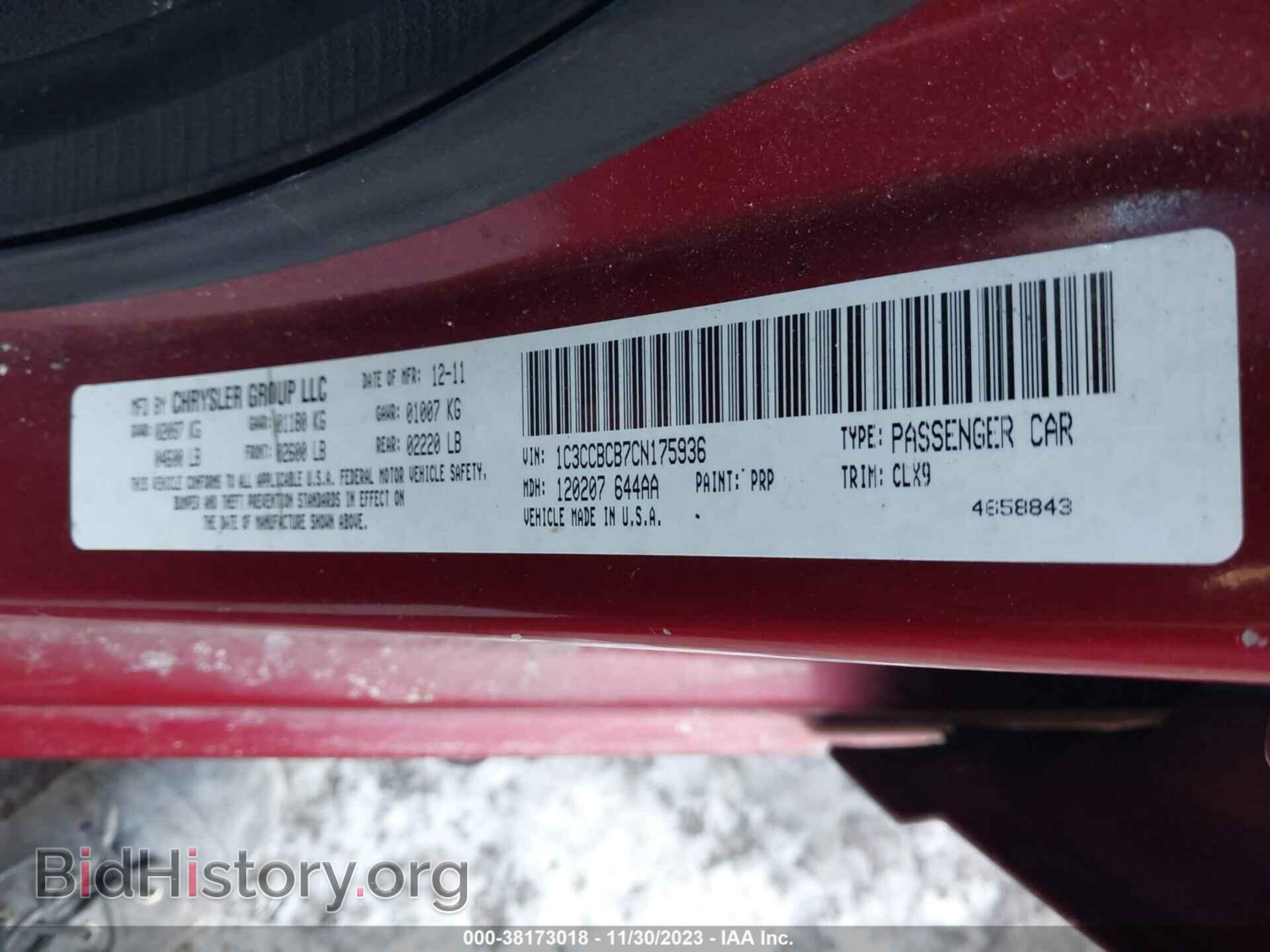 2012 CHRYSLER 200 - VIN: 1C3CCBCB7CN175936 - Photo 9