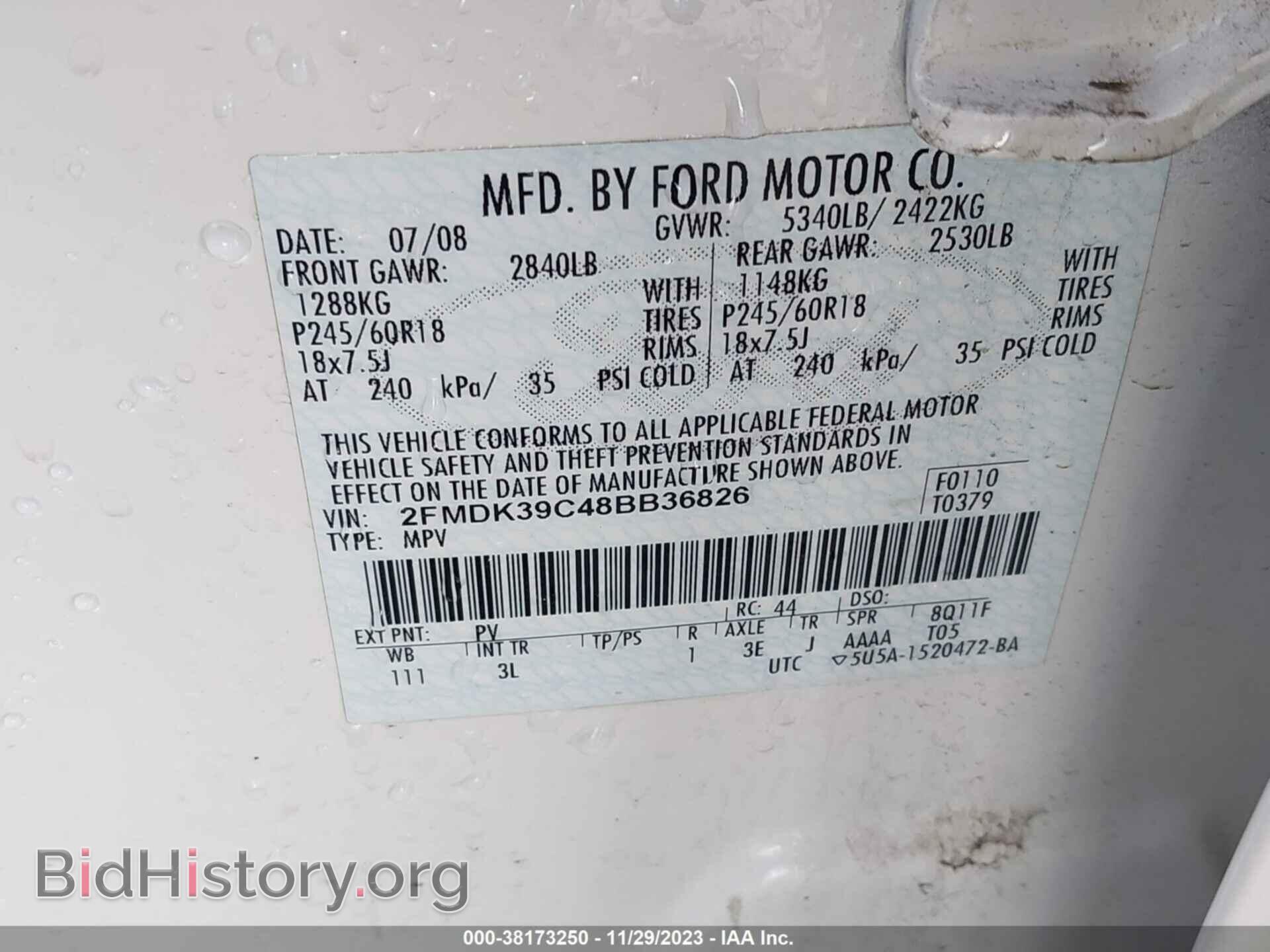 2008 FORD EDGE - VIN: 2FMDK39C48BB36826 - Фото 9