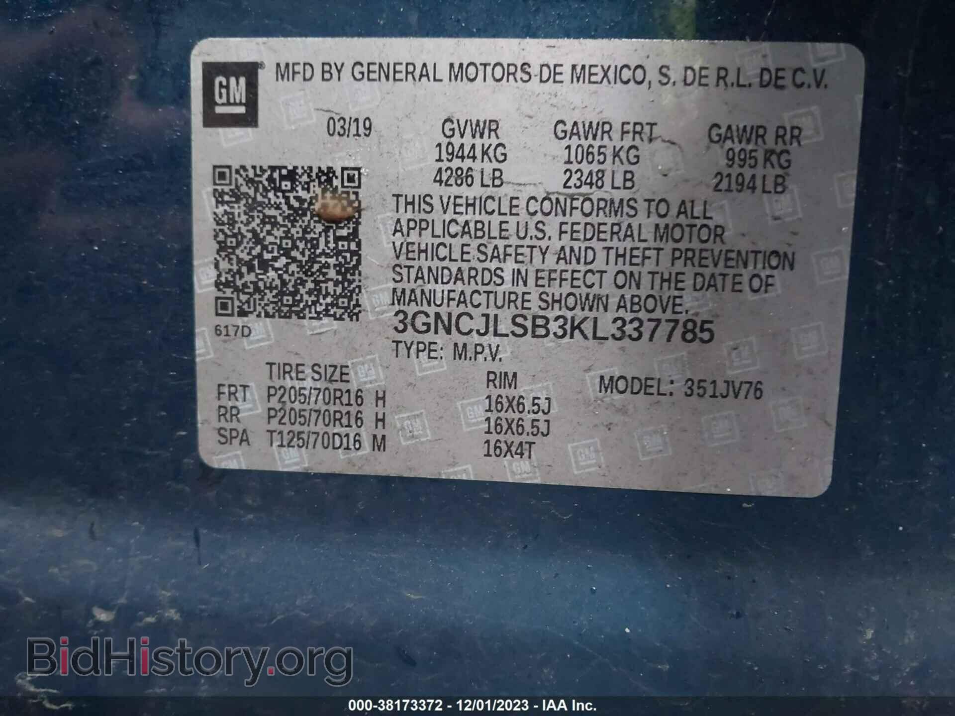 2019 CHEVROLET TRAX - VIN: 3GNCJLSB3KL337785 - Фото 9