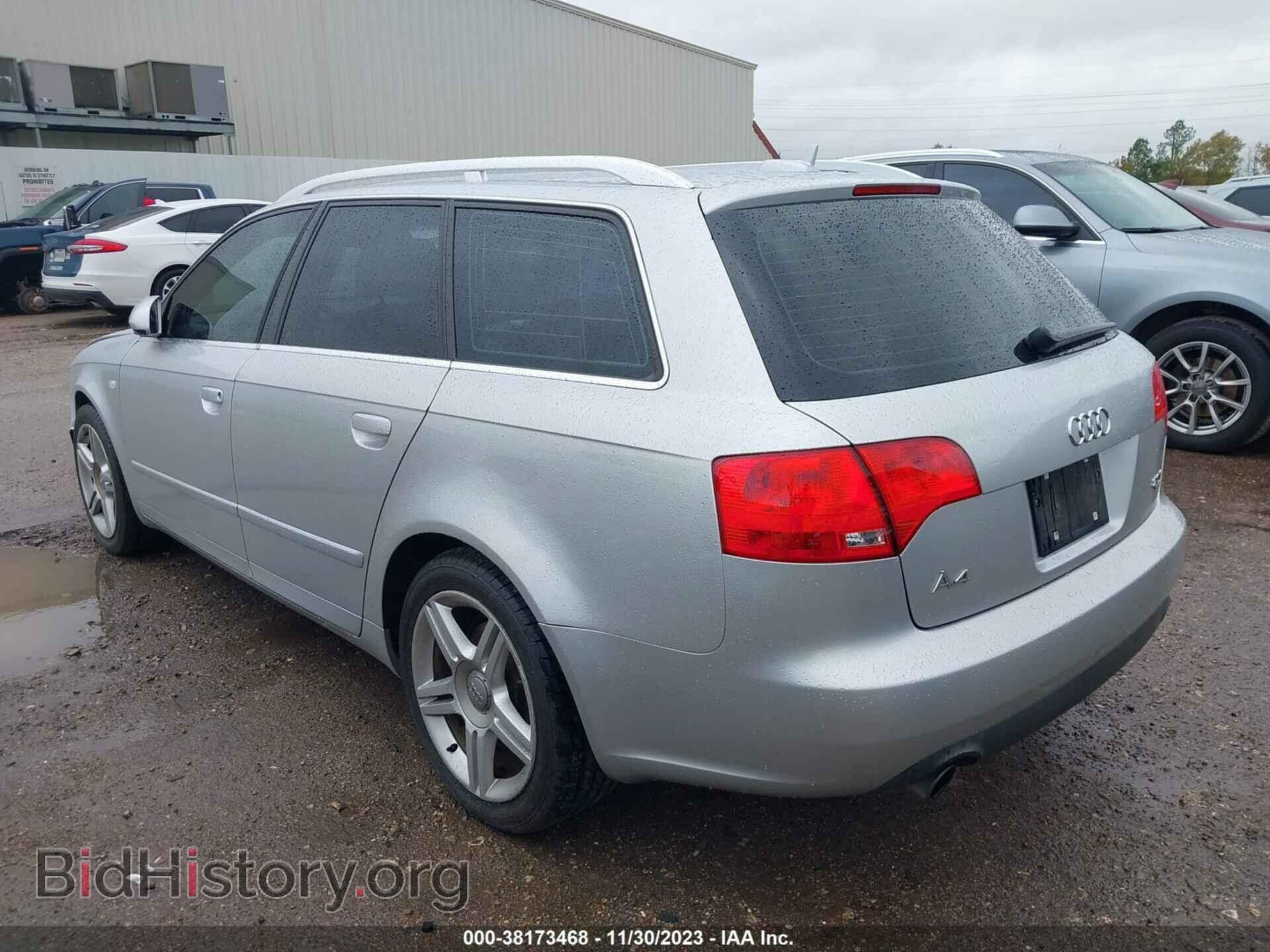 2006 AUDI A4 - VIN: WAUDF78EX6A045312 - Фото 3