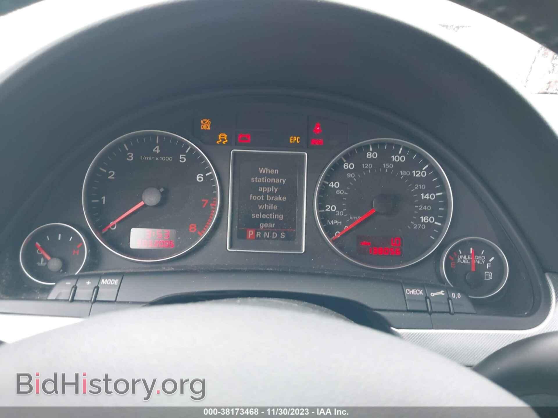 2006 AUDI A4 - VIN: WAUDF78EX6A045312 - Фото 7