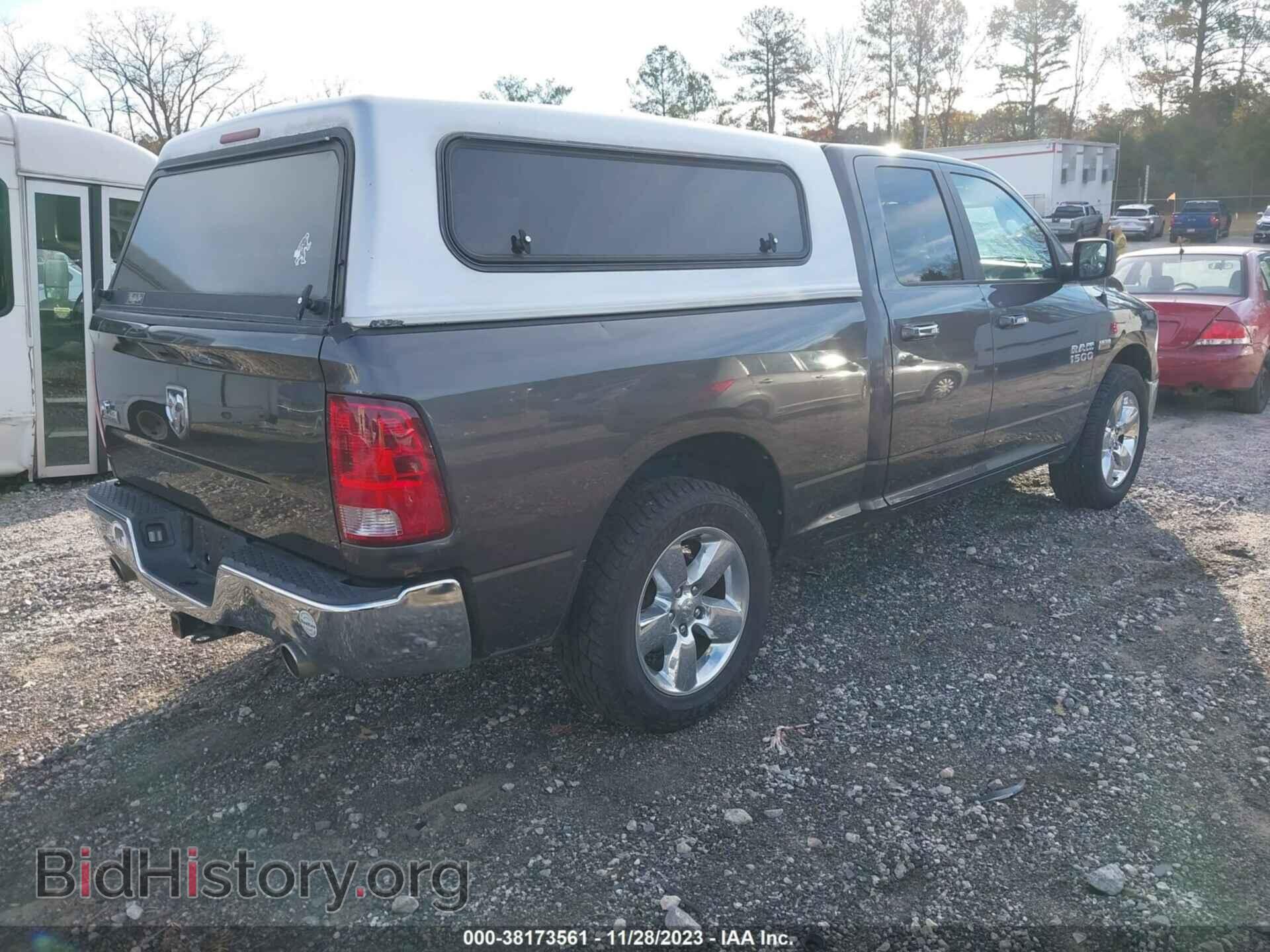 2015 RAM 1500 - VIN: 1C6RR6GT2FS709128 - Фото 4