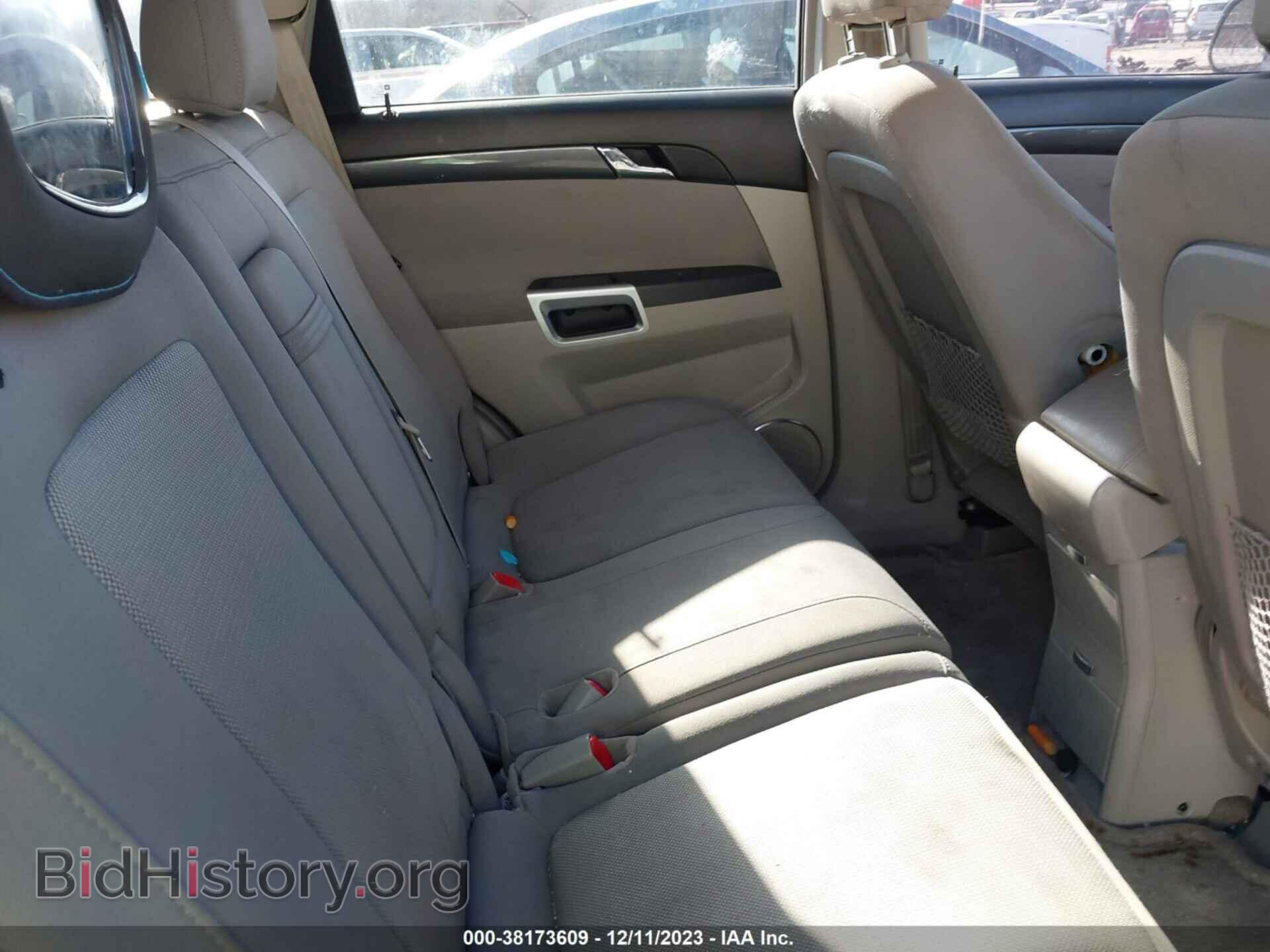 2008 SATURN VUE - VIN: 3GSCL33P58S600200 - Фото 8