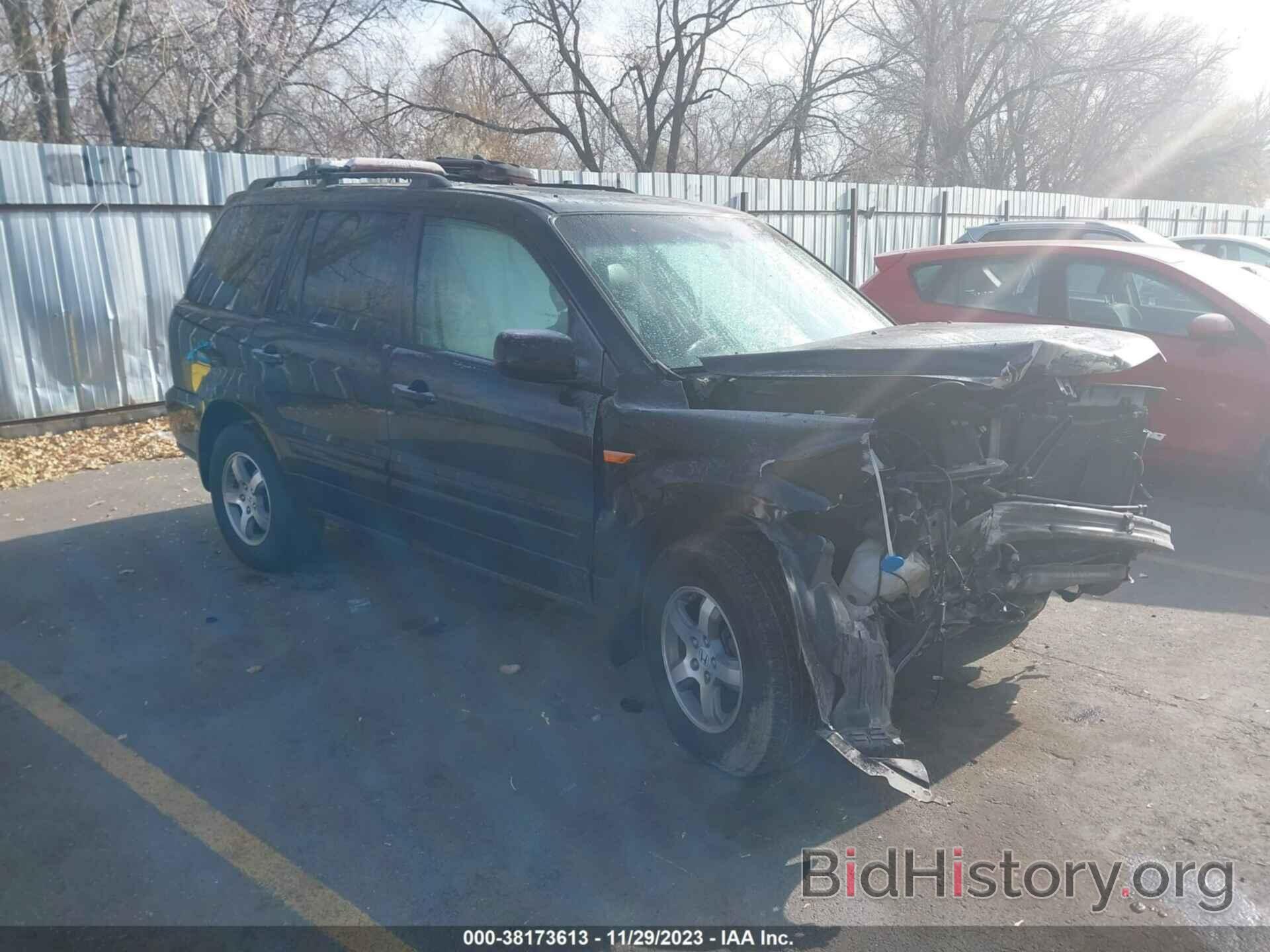 Photo 5FNYF18548B045270 - HONDA PILOT 2008