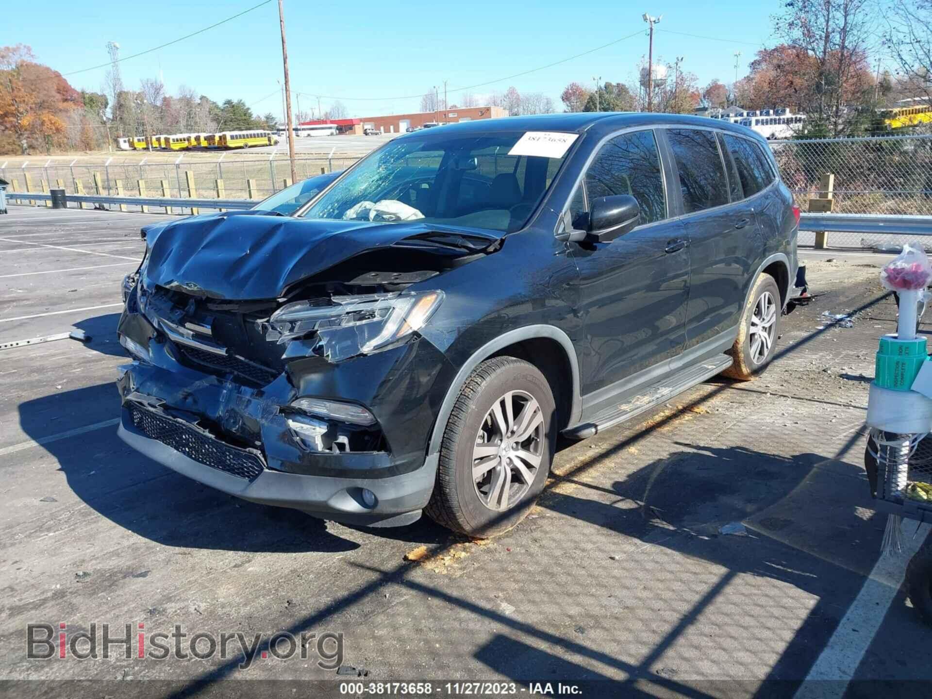 2017 HONDA PILOT - VIN: 5FNYF5H57HB012268 - Фото 2