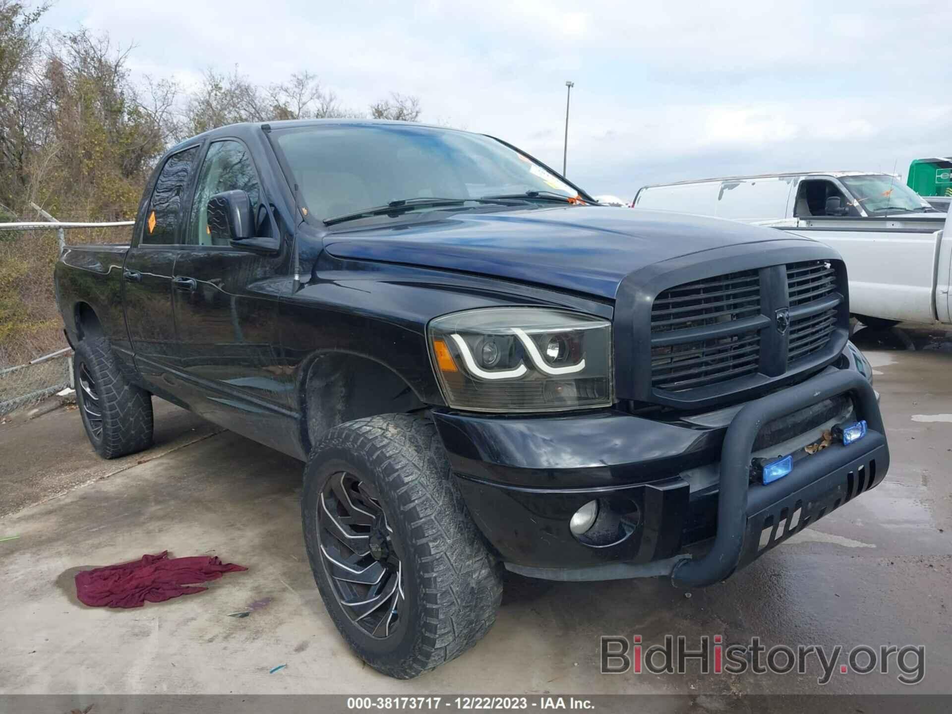 Photo 1D7HU18298S504359 - DODGE RAM 1500 2008