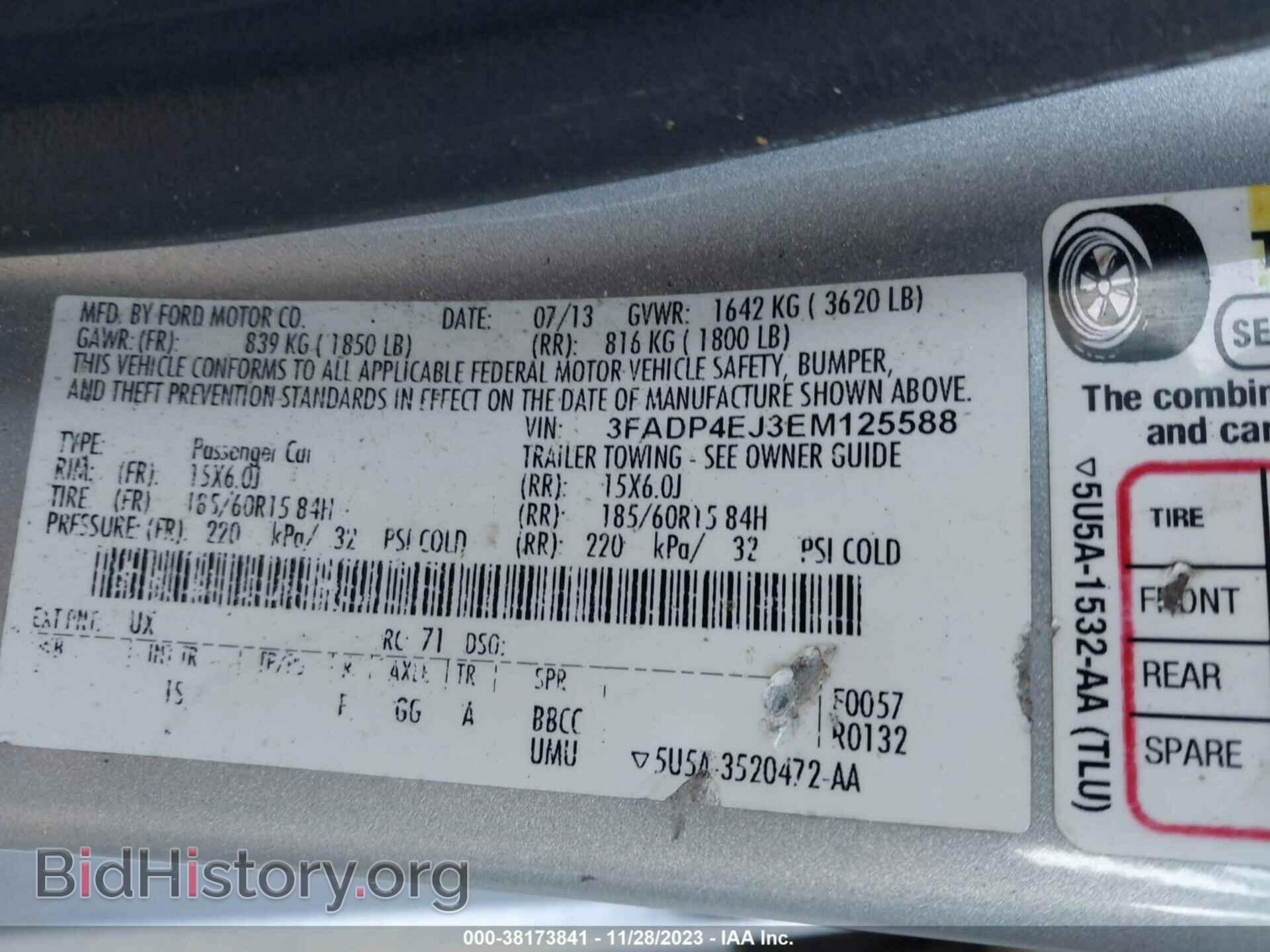 2014 FORD FIESTA - VIN: 3FADP4EJ3EM125588 - Фото 9