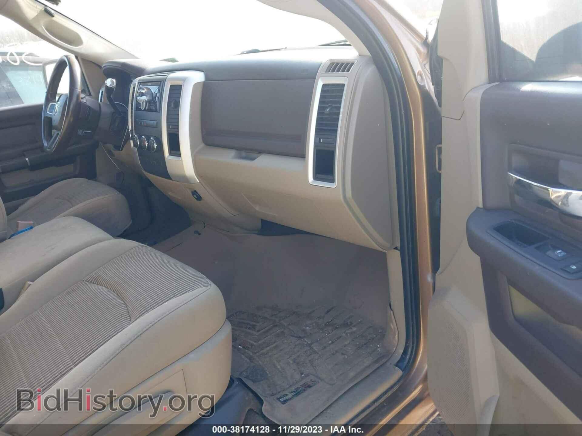 2011 RAM RAM 1500 - VIN: 1D7RV1CT3BS643802 - Фото 5