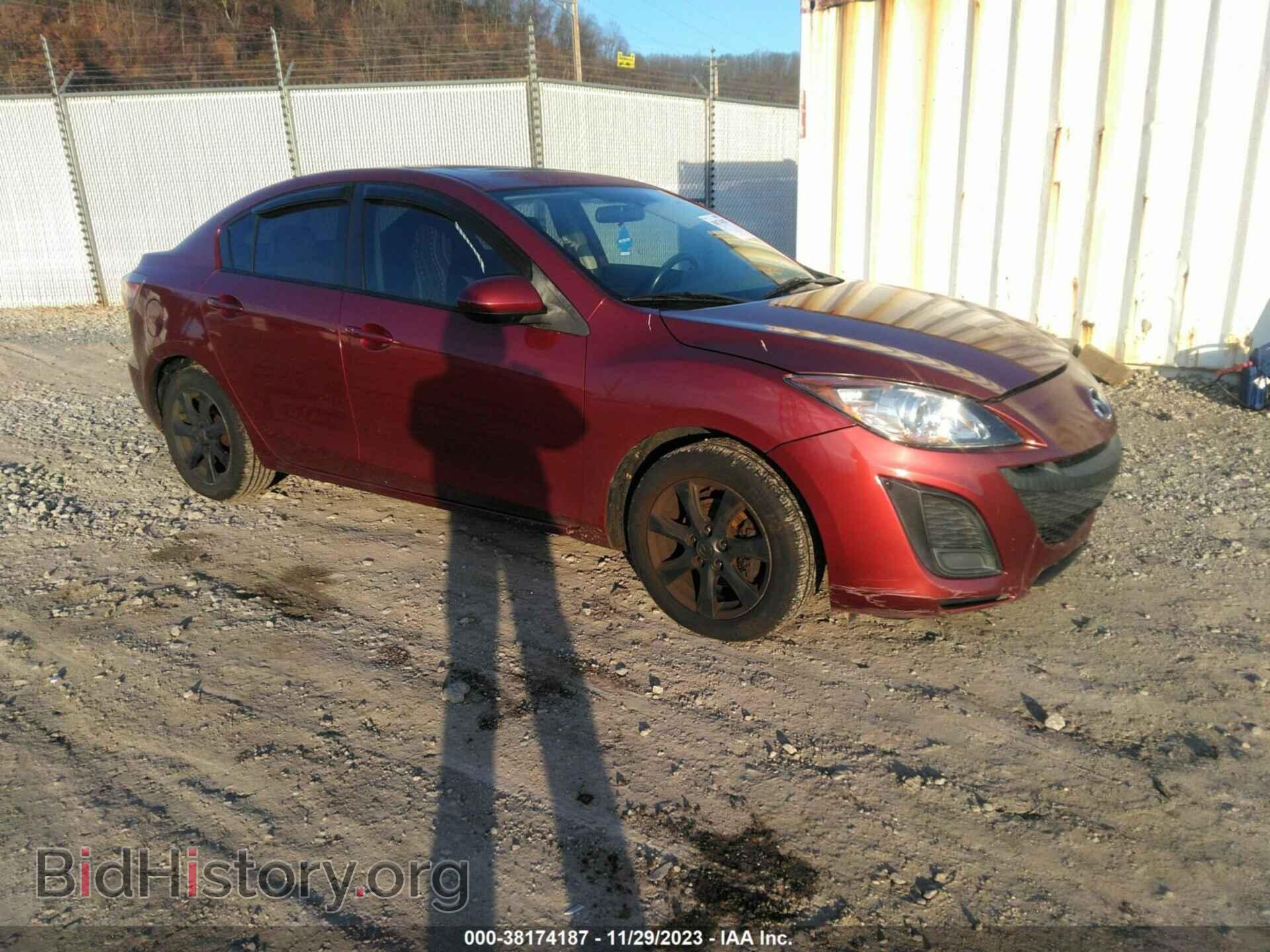 Фотография JM1BL1VF4B1461203 - MAZDA MAZDA3 2011