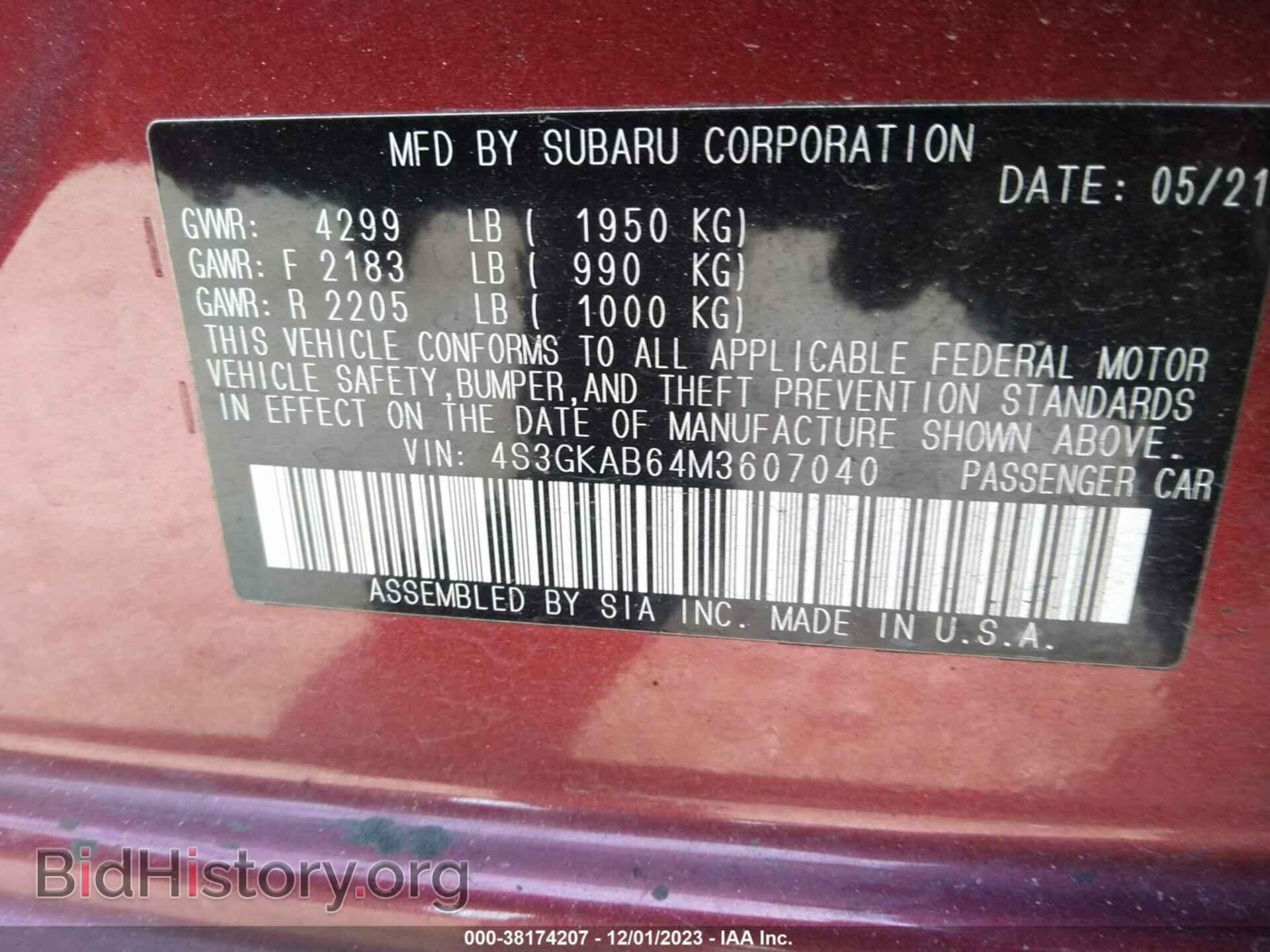 2021 SUBARU IMPREZA - VIN: 4S3GKAB64M3607040 - Фото 9