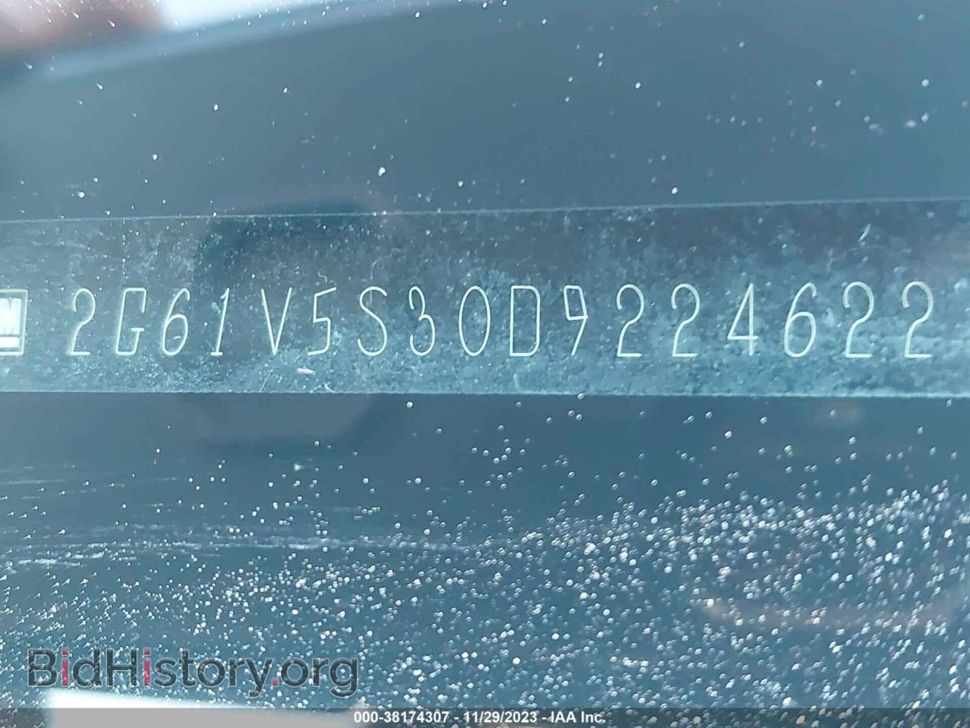 2013 CADILLAC XTS - VIN: 2G61V5S30D9224622 - Фото 9