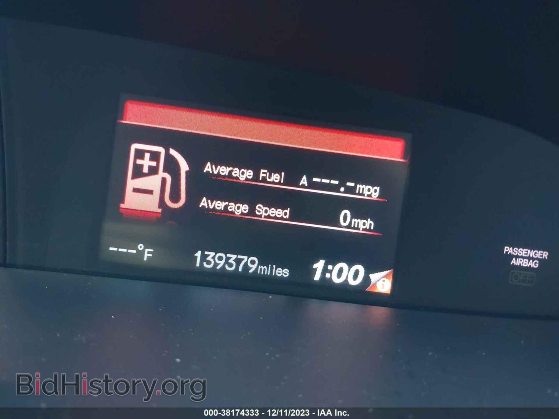 2014 HONDA CIVIC - VIN: 19XFB2F82EE076363 - Фото 7