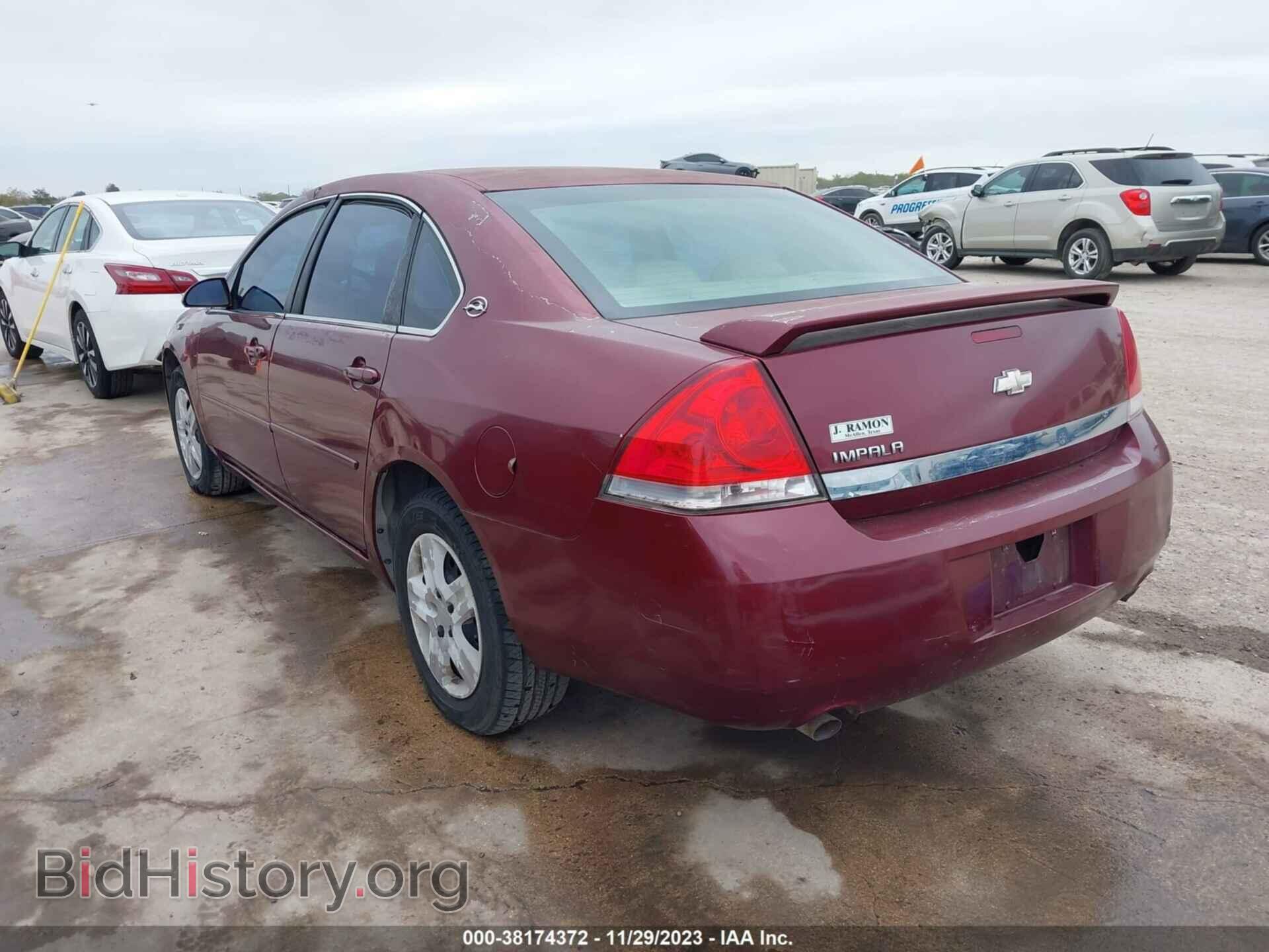 2006 CHEVROLET IMPALA - VIN: 2G1WC581869333775 - Фото 3