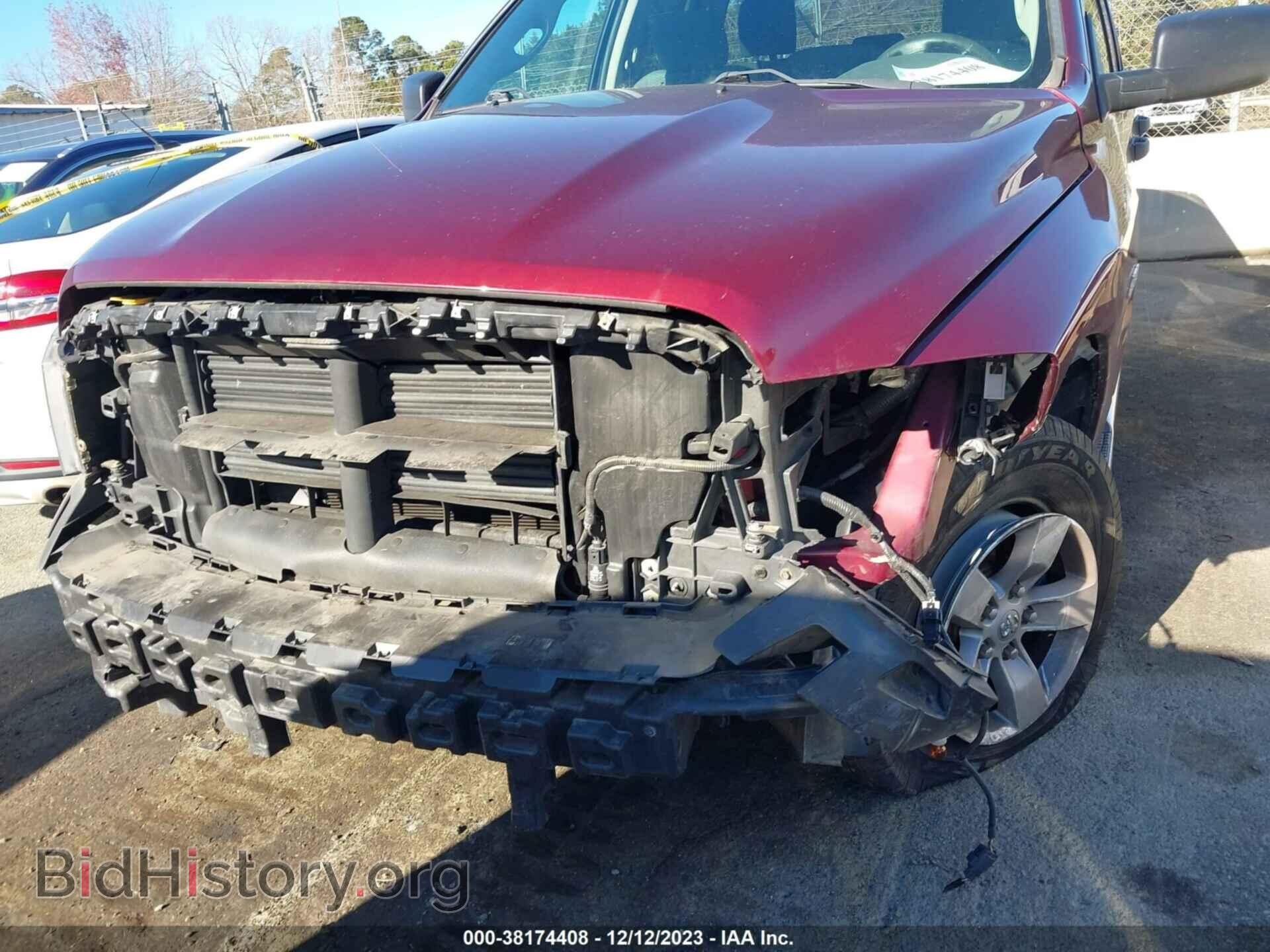 2017 RAM 1500 - VIN: 1C6RR6FT8HS865338 - Photo 12