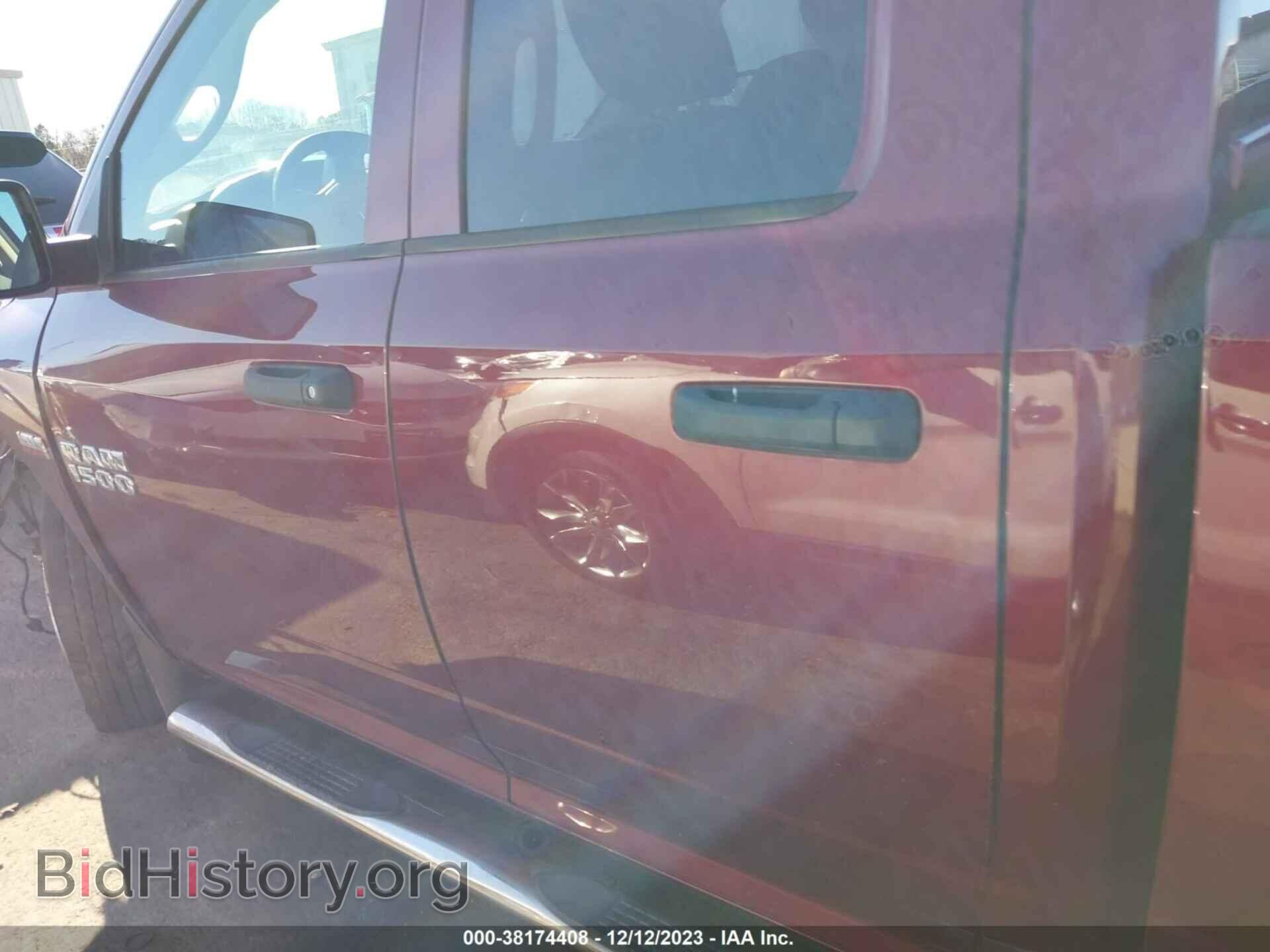 2017 RAM 1500 - VIN: 1C6RR6FT8HS865338 - Photo 14