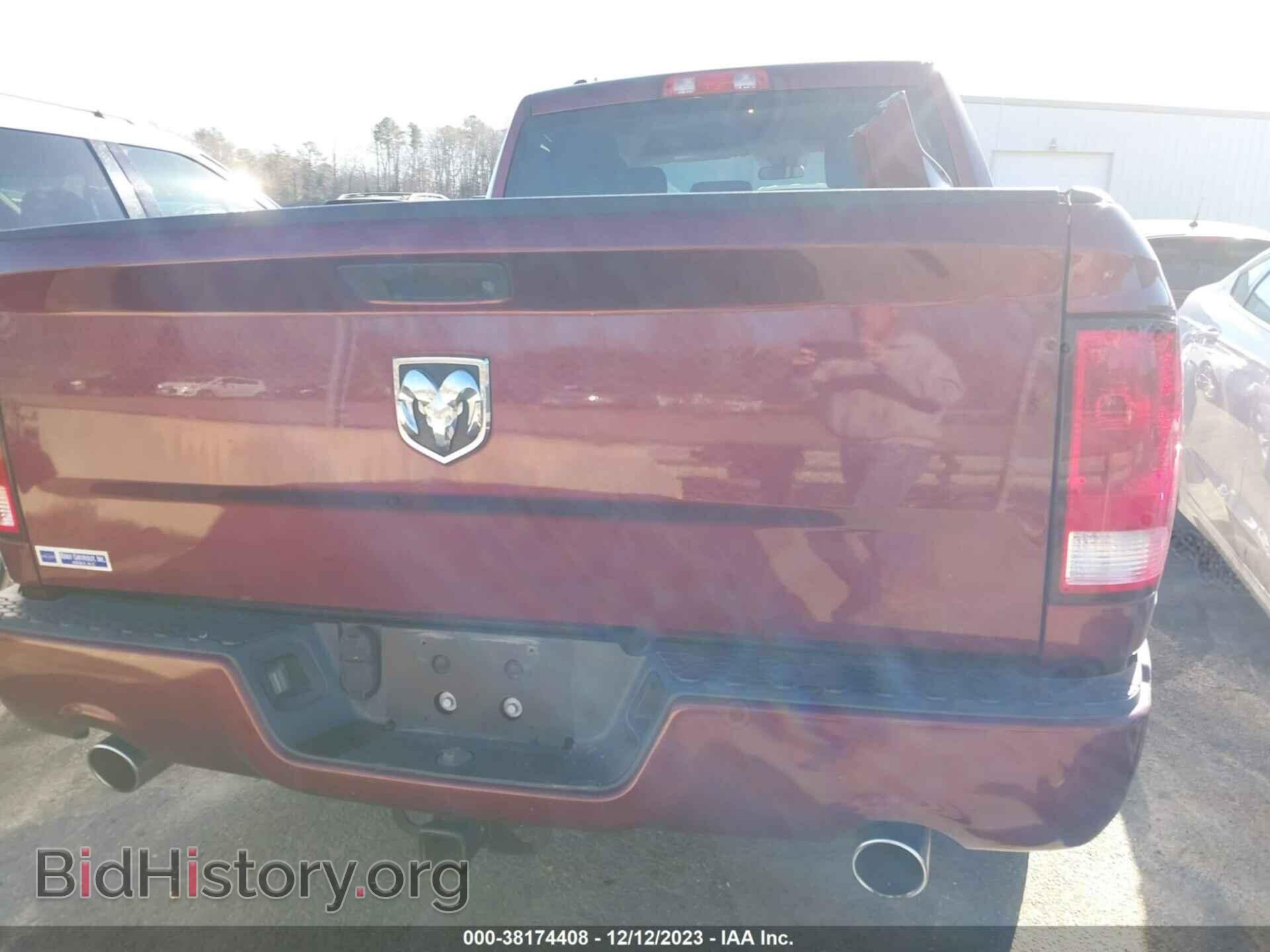 2017 RAM 1500 - VIN: 1C6RR6FT8HS865338 - Photo 16