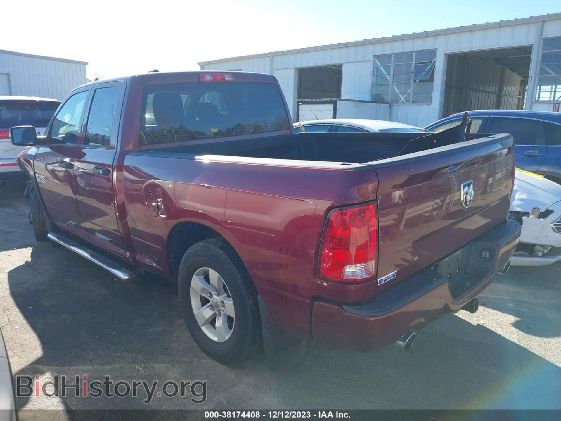 2017 RAM 1500 - VIN: 1C6RR6FT8HS865338 - Photo 3