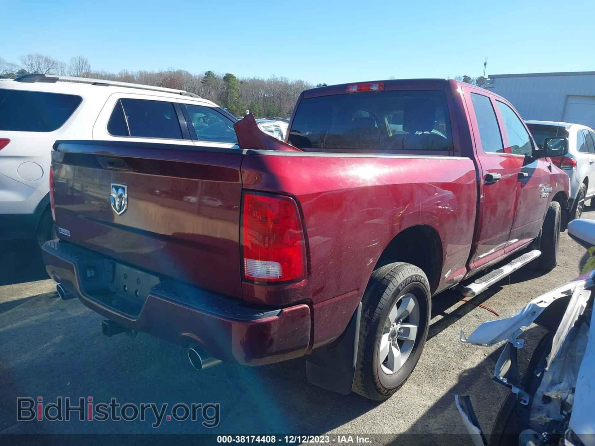 2017 RAM 1500 - VIN: 1C6RR6FT8HS865338 - Photo 4
