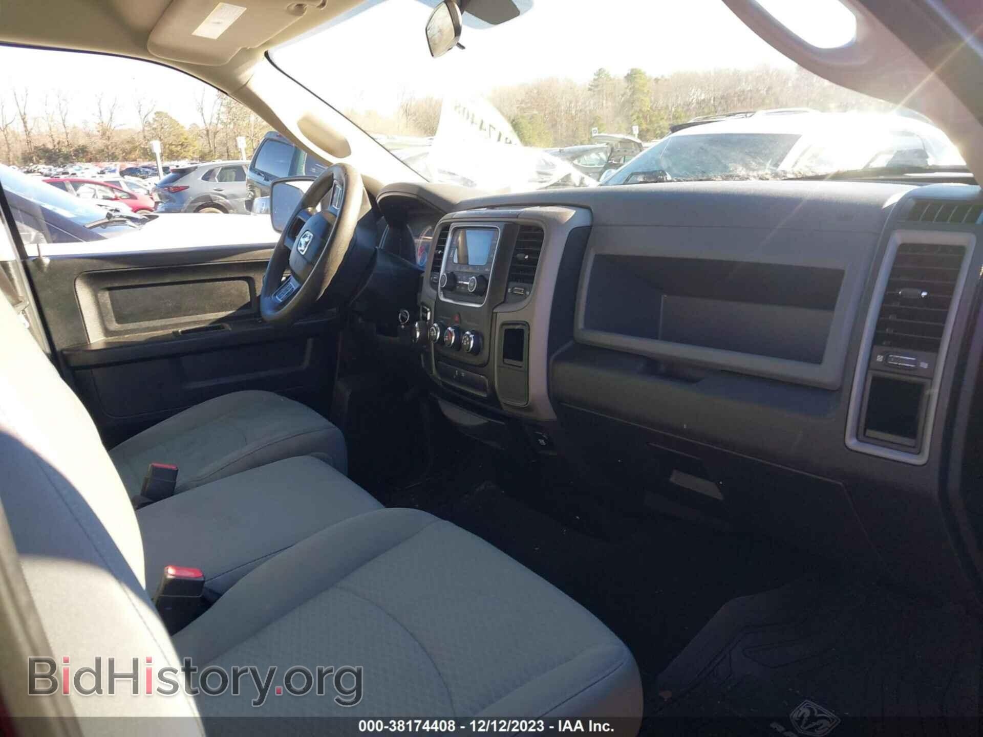2017 RAM 1500 - VIN: 1C6RR6FT8HS865338 - Photo 5