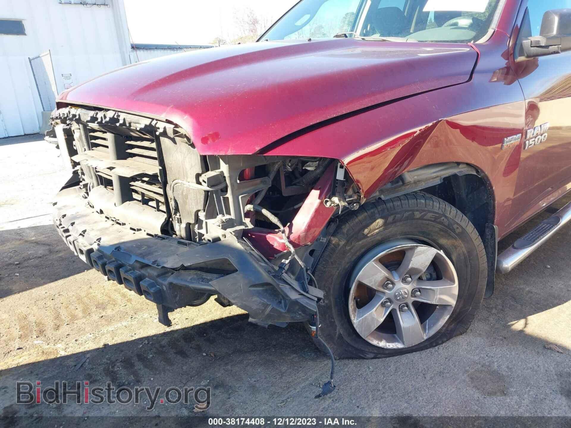 2017 RAM 1500 - VIN: 1C6RR6FT8HS865338 - Photo 6