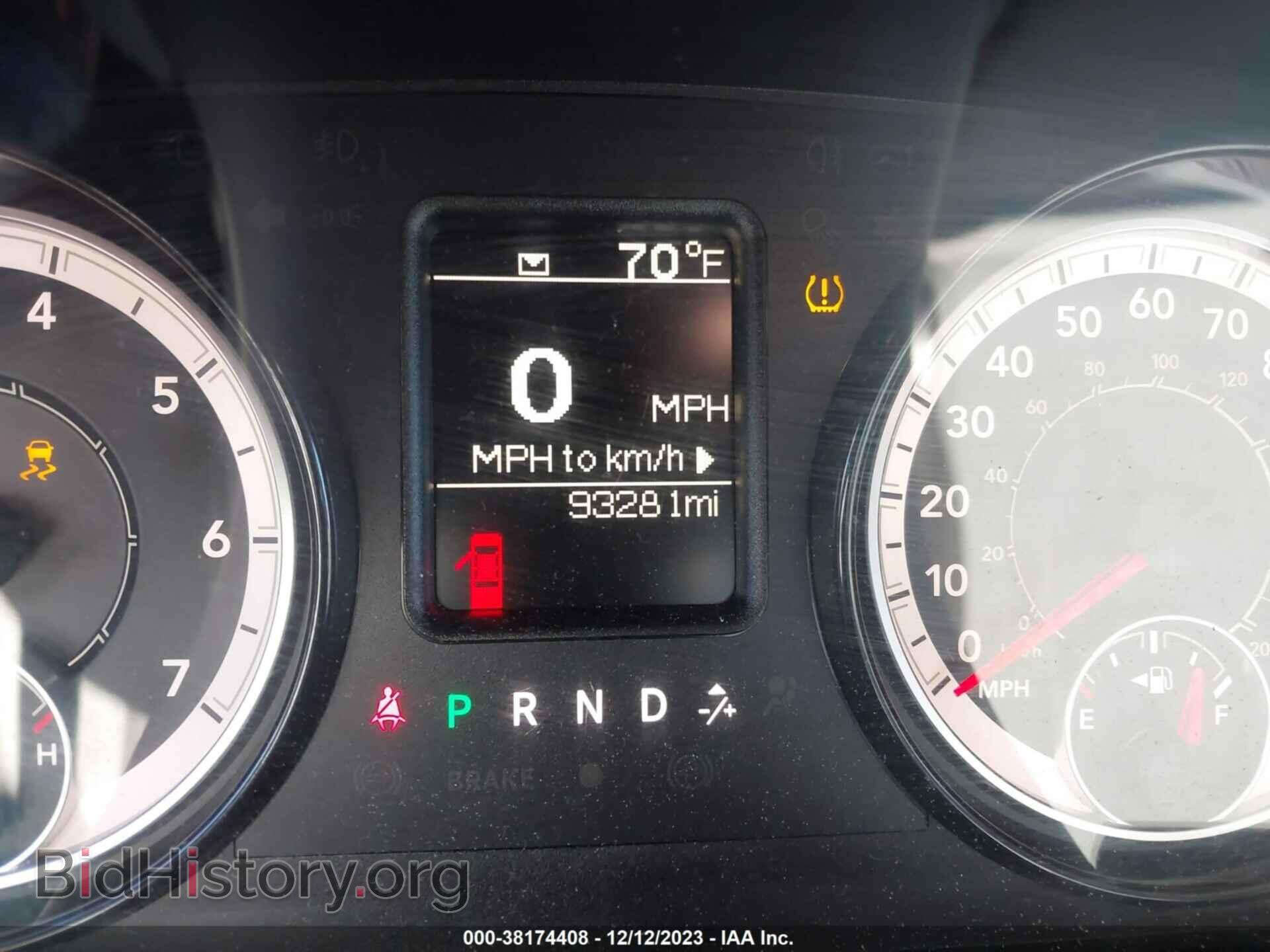 2017 RAM 1500 - VIN: 1C6RR6FT8HS865338 - Photo 7