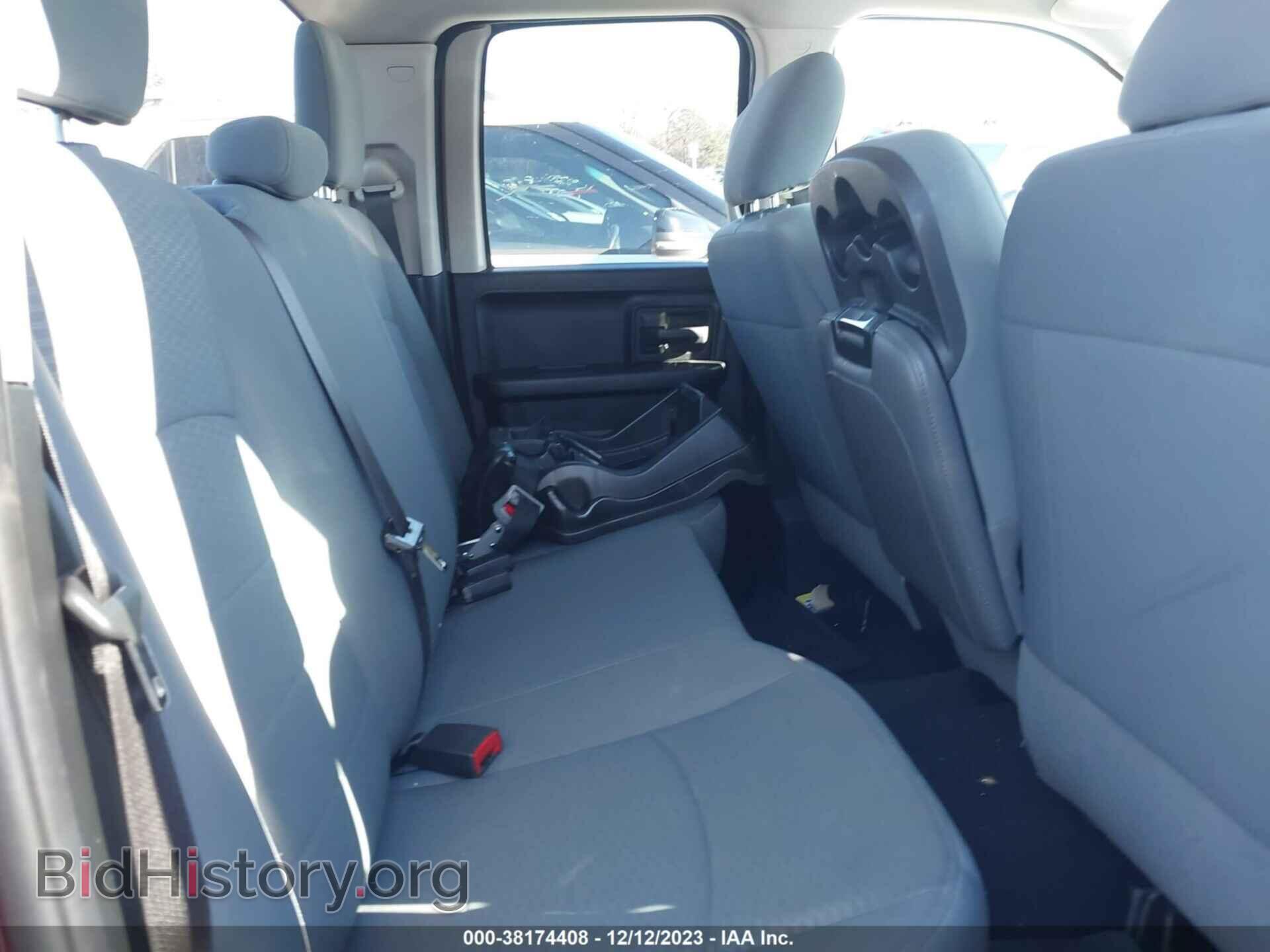 2017 RAM 1500 - VIN: 1C6RR6FT8HS865338 - Photo 8