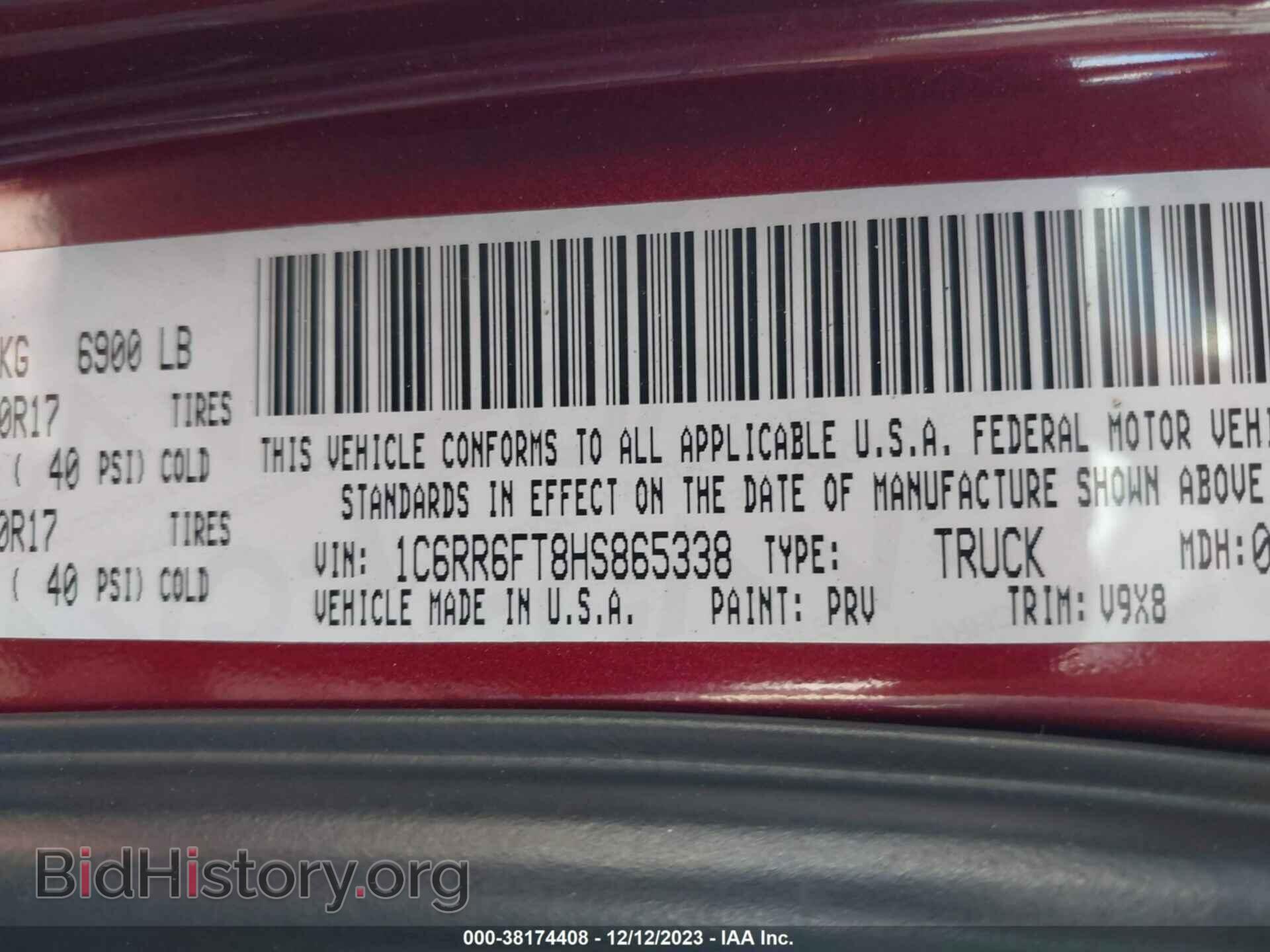 2017 RAM 1500 - VIN: 1C6RR6FT8HS865338 - Photo 9
