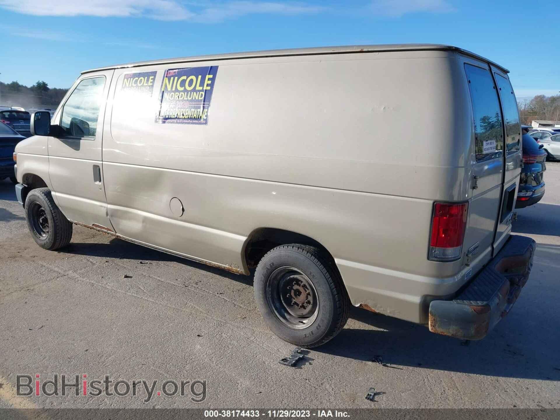 2012 FORD E-150 - VIN: 1FTNE1EW2CDA35114 - Фото 3