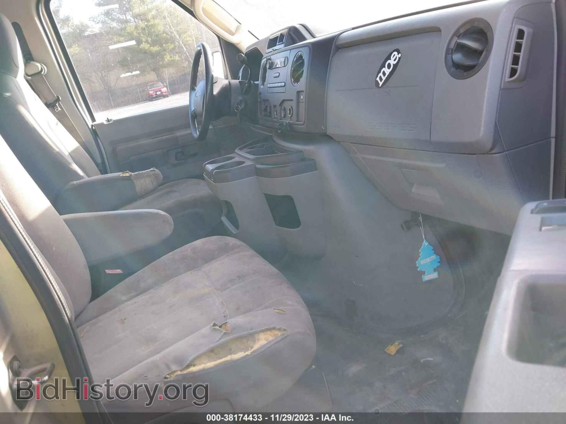 2012 FORD E-150 - VIN: 1FTNE1EW2CDA35114 - Фото 5