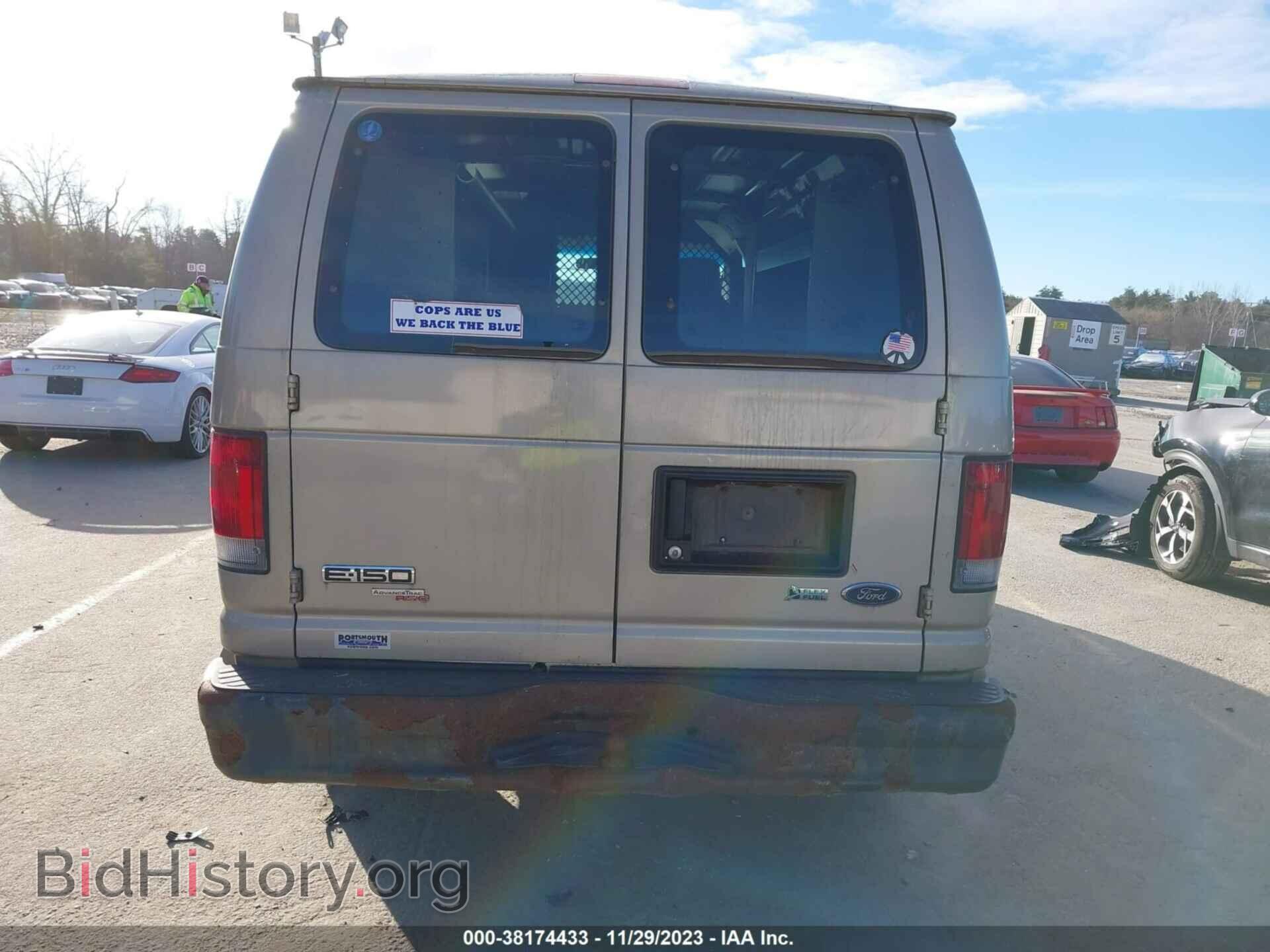 2012 FORD E-150 - VIN: 1FTNE1EW2CDA35114 - Фото 6