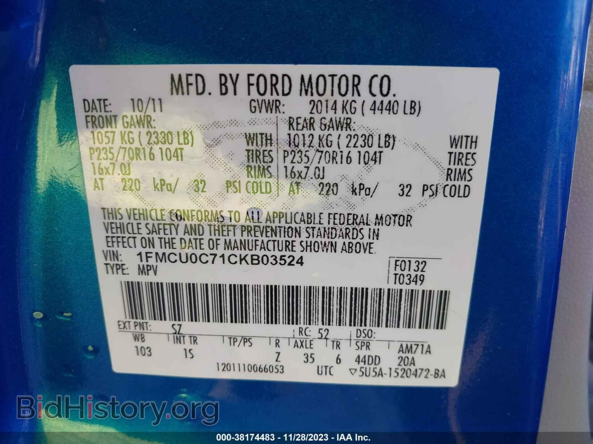 2012 FORD ESCAPE - VIN: 1FMCU0C71CKB03524 - Фото 9