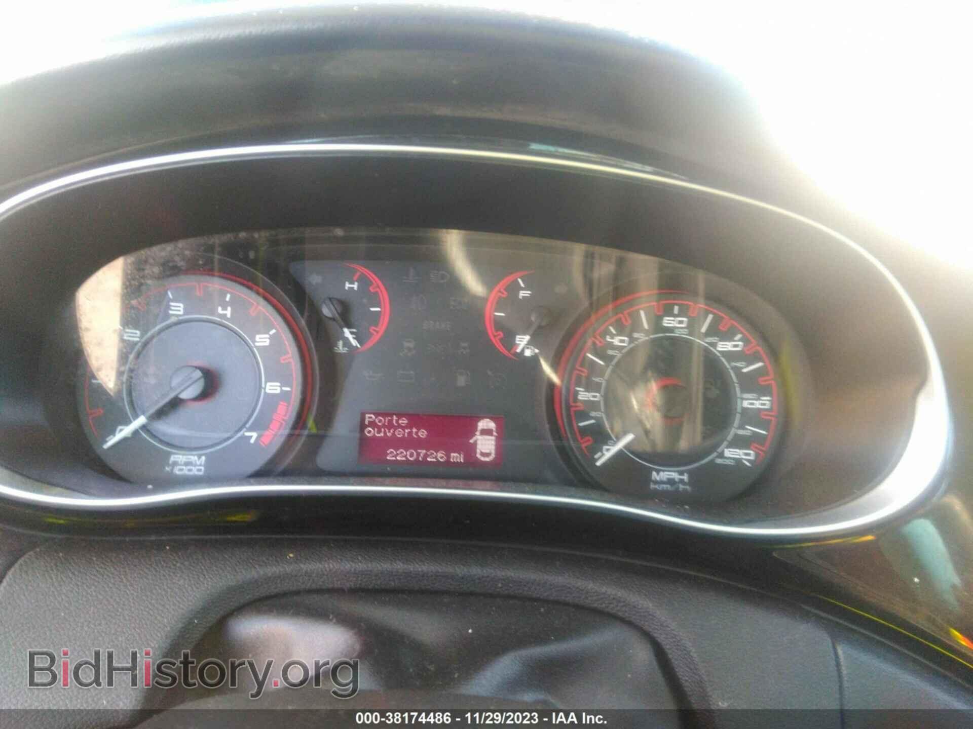 2013 DODGE DART - VIN: 1C3CDFBA4DD322377 - Фото 7