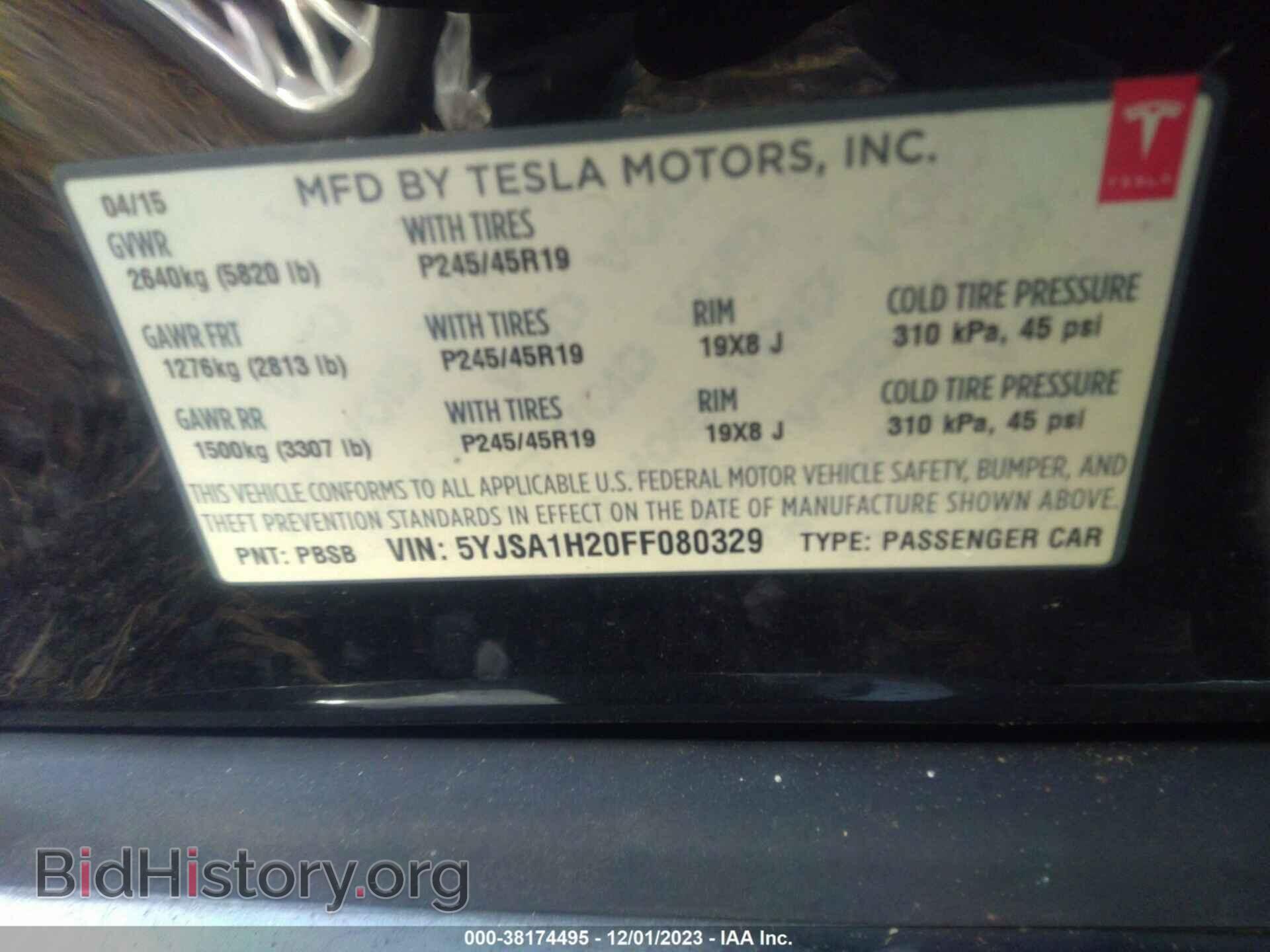 2015 TESLA MODEL S - VIN: 5YJSA1H20FF080329 - Photo 9